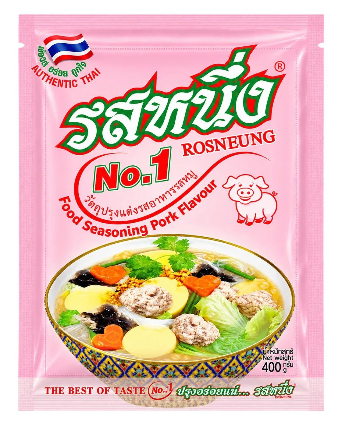 Food Seasoning - Pork Flavour 400g Rosneung