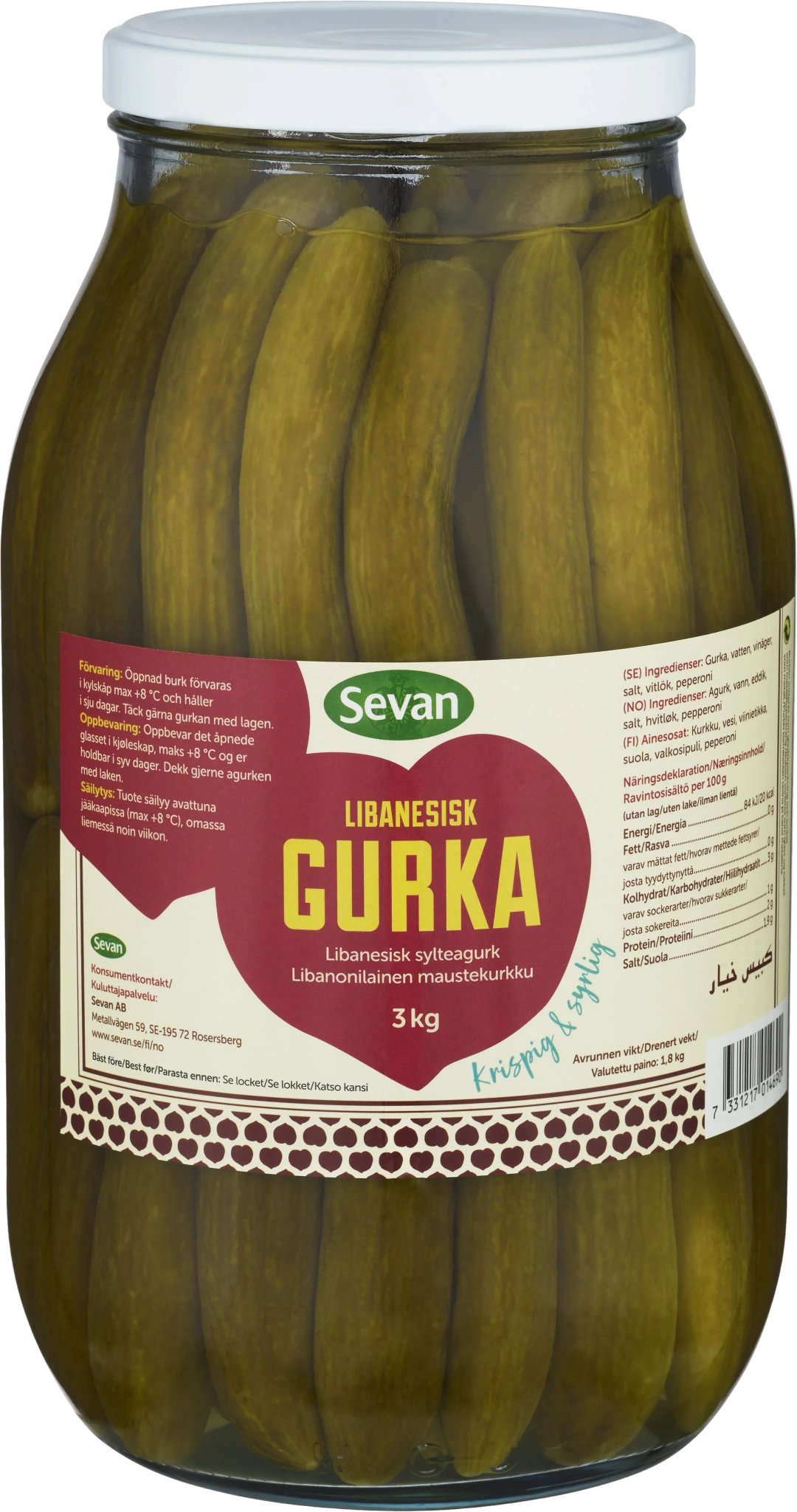 Libanesisk gurka