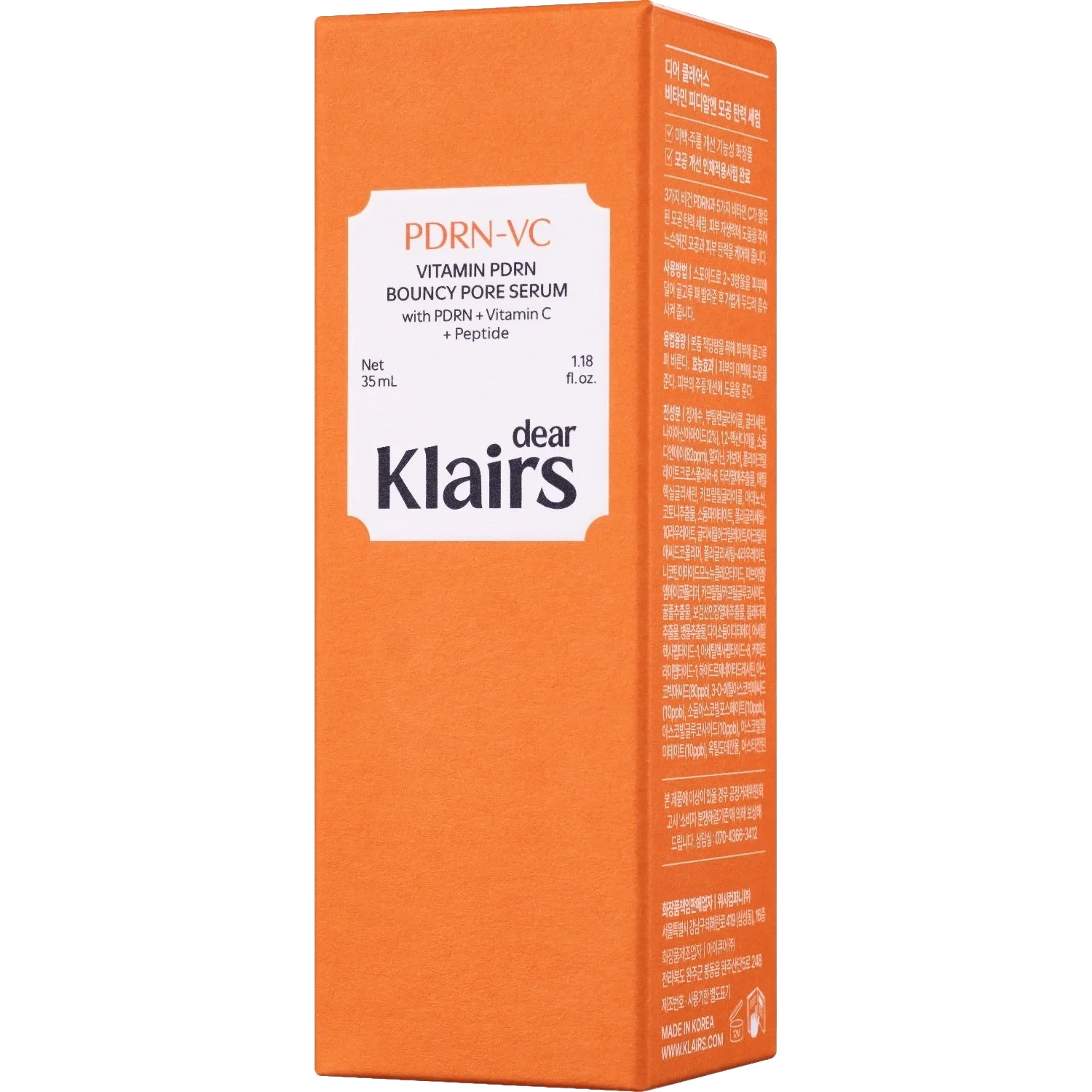 Vitamin PDRN Bouncy Pore Serum 35ml