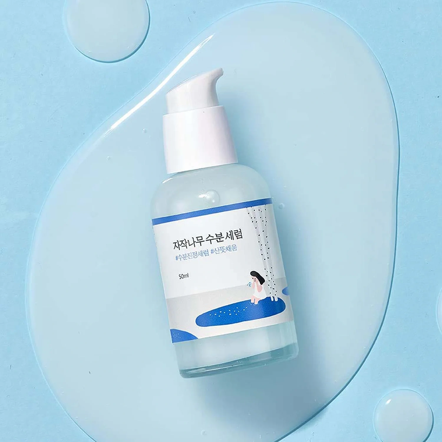 Round Lab Birch Juice Moisturizing Serum 50 ml