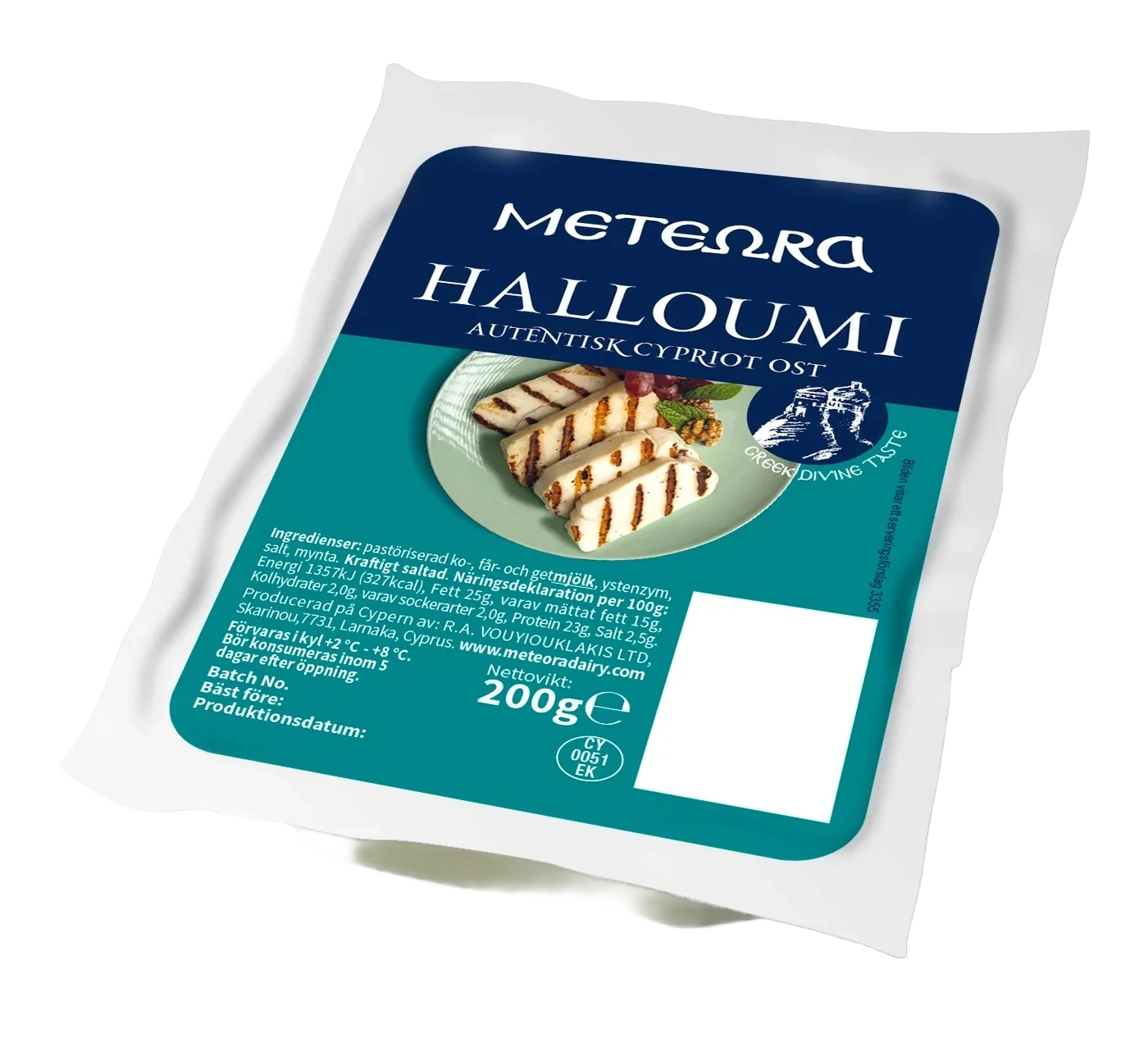 Halloumi