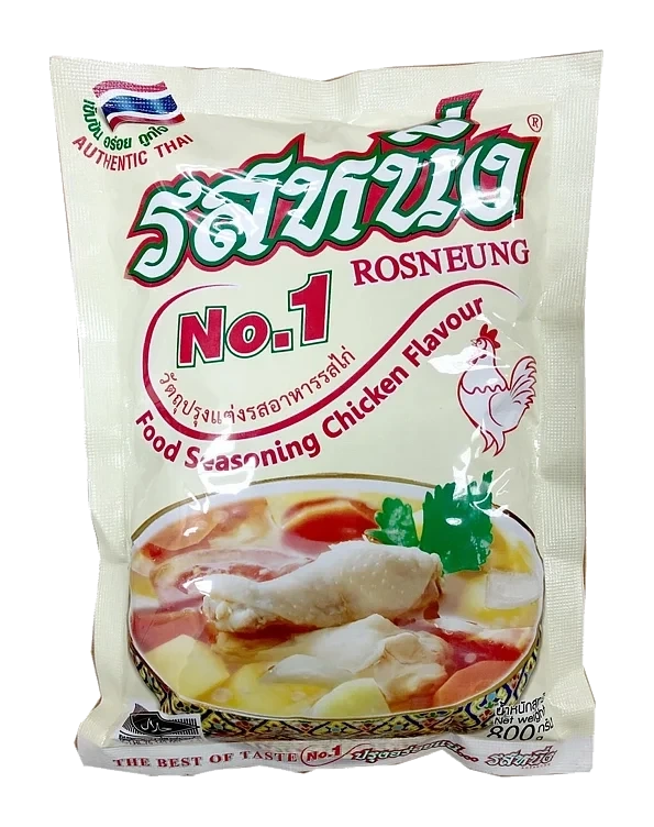 Rosneung Food Seasoning - Chicken Flv 800g