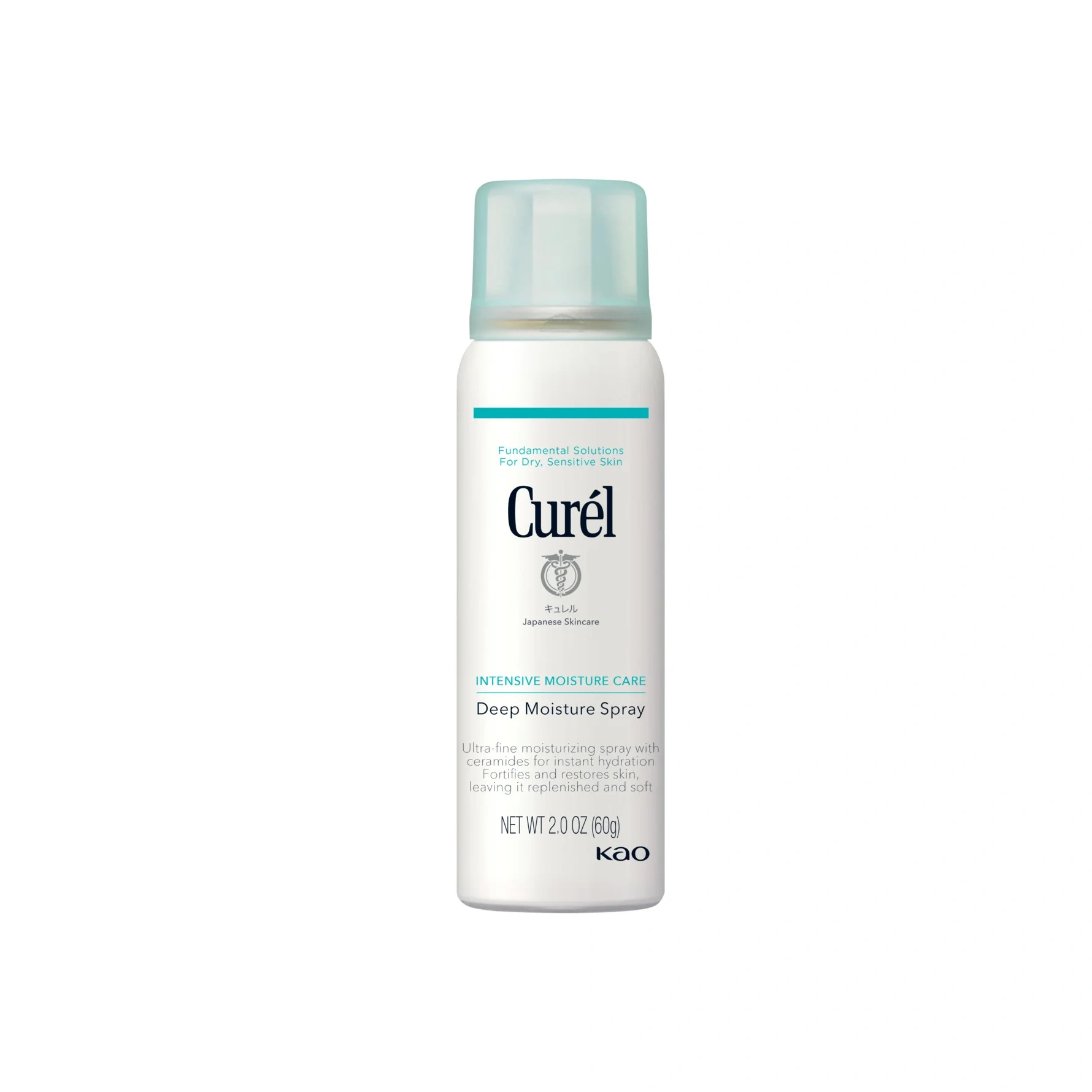 Curél Deep Moisture Spray 60