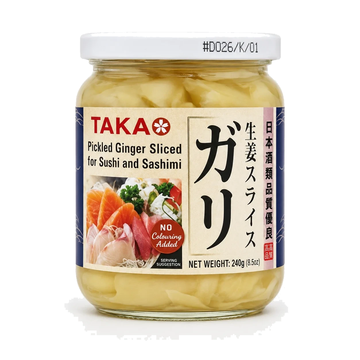 Takao Pickled Ginger Sliced For Sushi And Sashimi, 200g