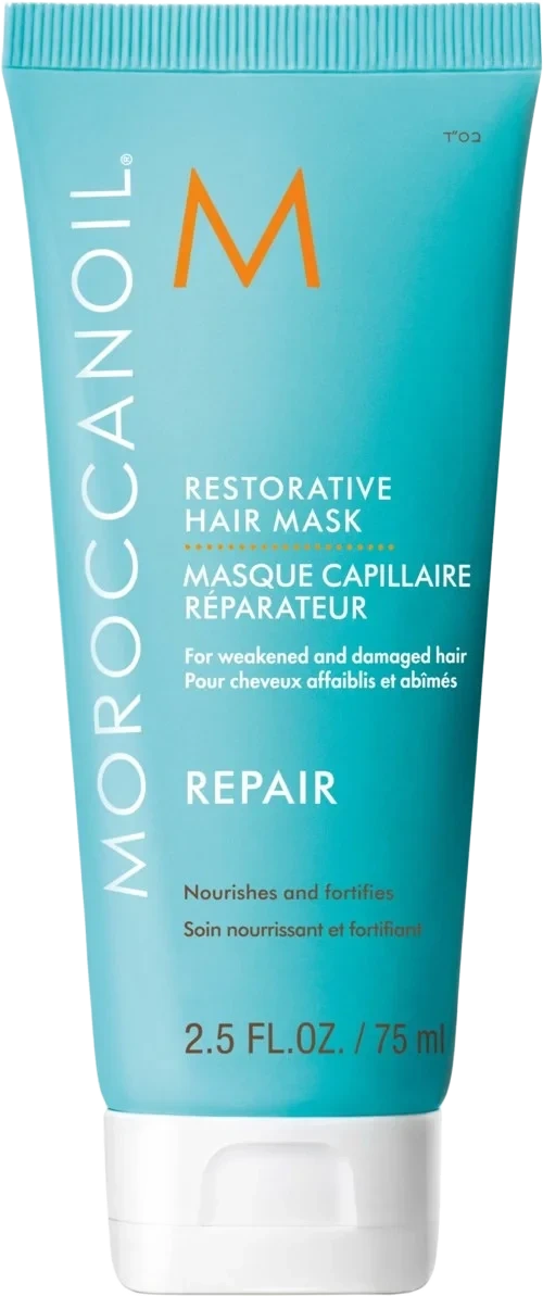 Moroccanoil Restorative Hair Mask 75 stk