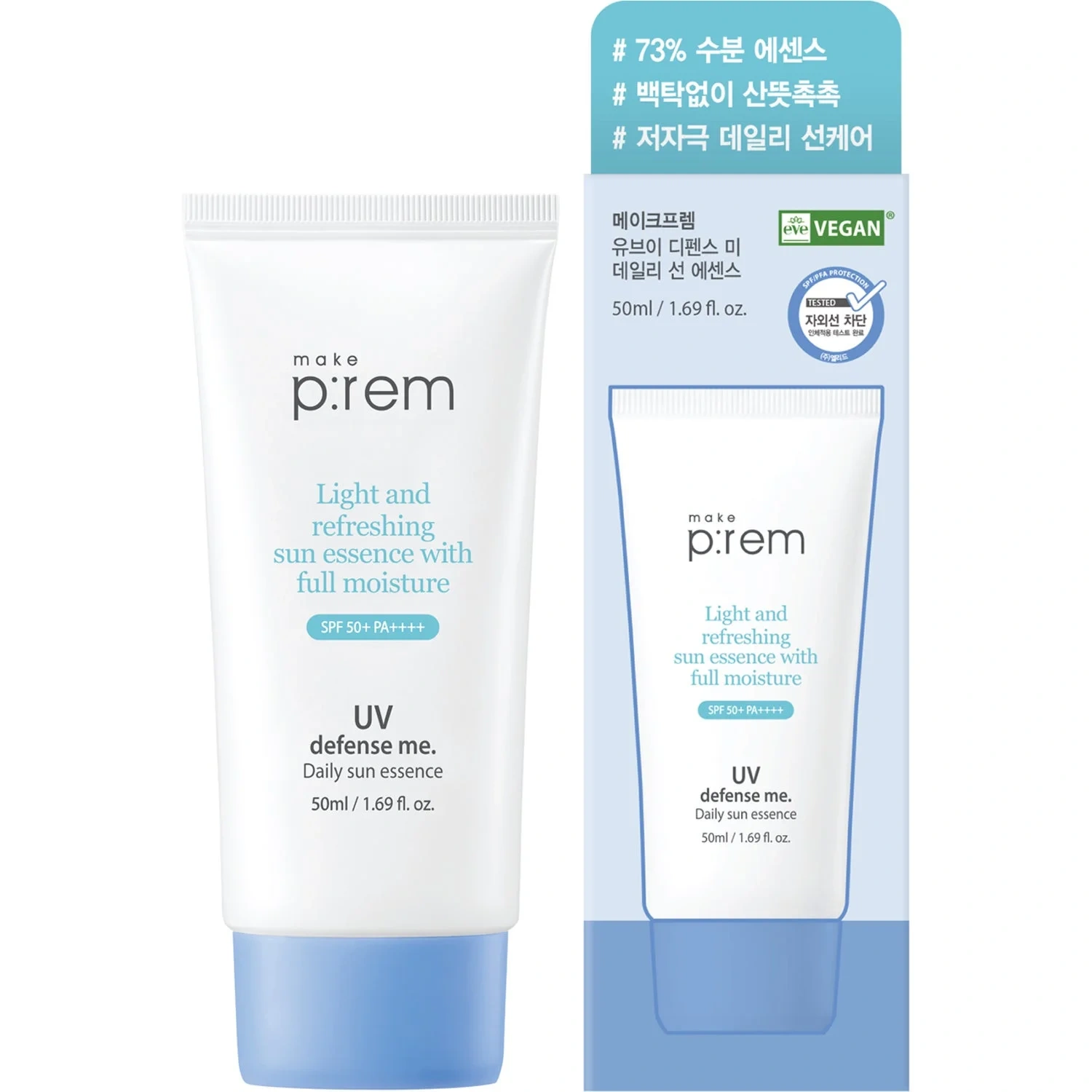 Make Prem UV Defense Me Daily Sun Essence