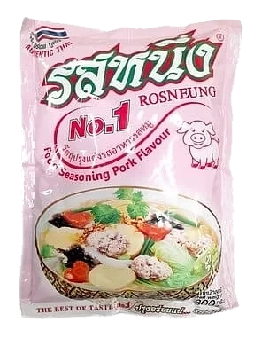 Rosneung Food Seasoning - Pork Flavour 800g