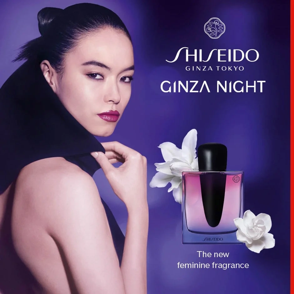 Shiseido Ginza Night
