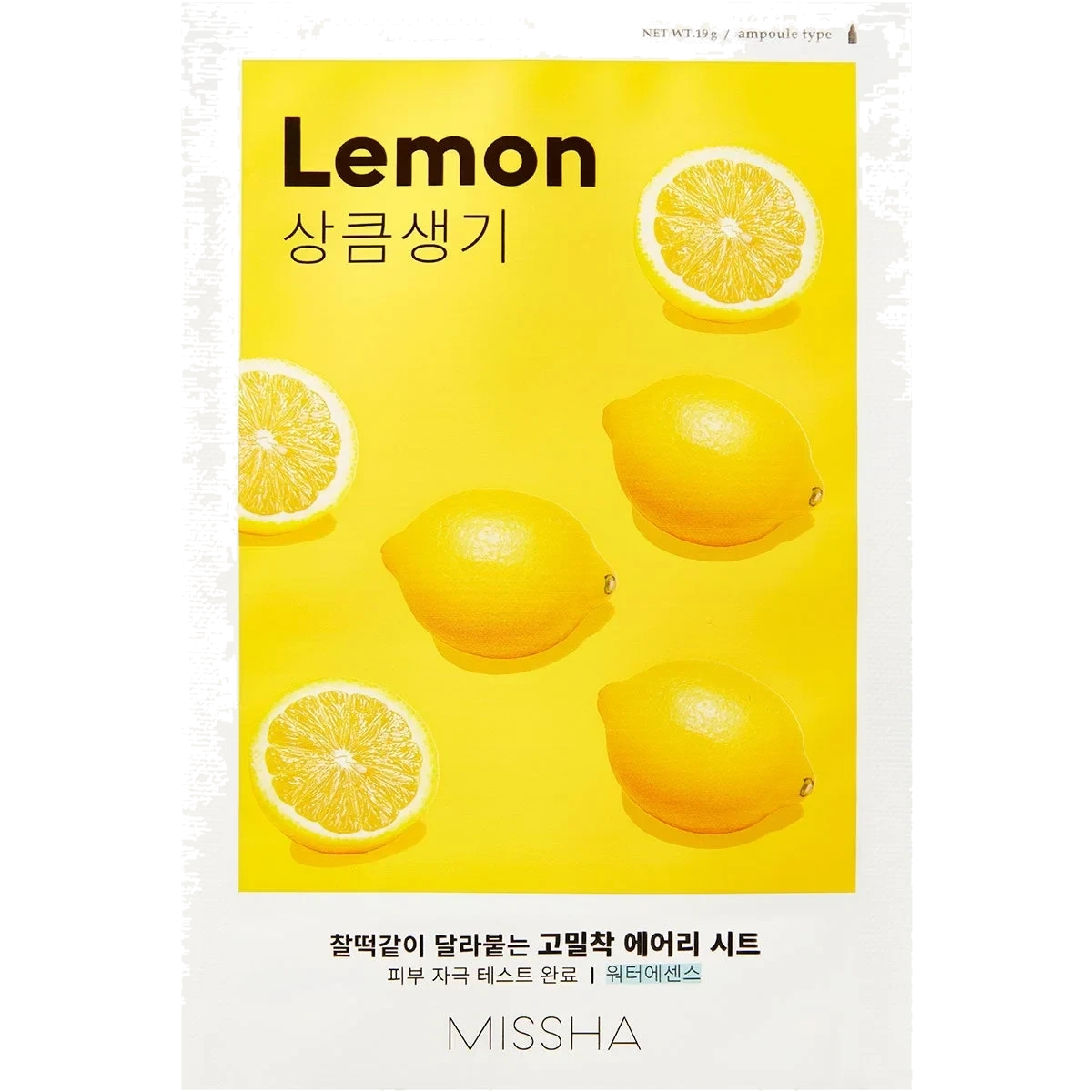MISSHA Airy Fit Sheet Mask