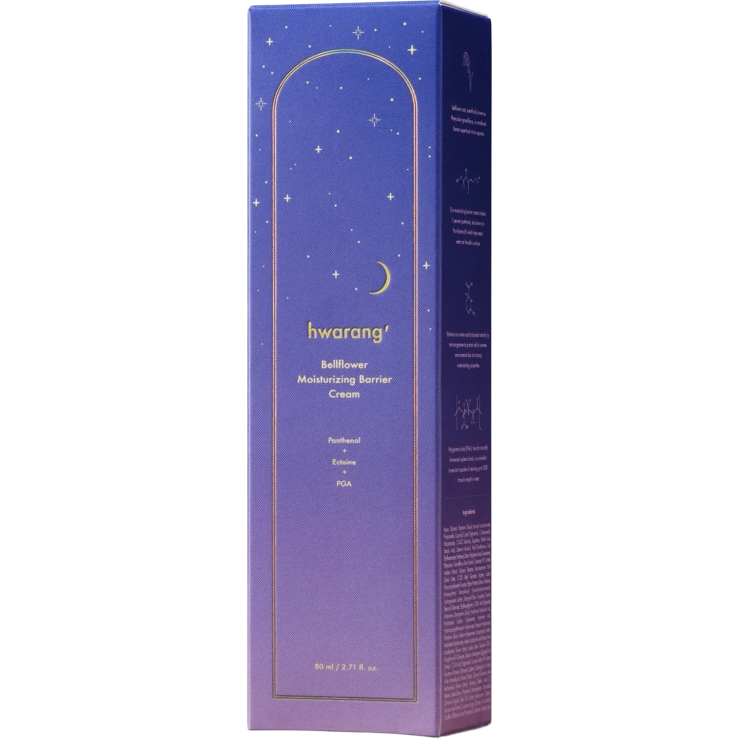 Hwarang' Bellflower Moisturizing Barrier Cream