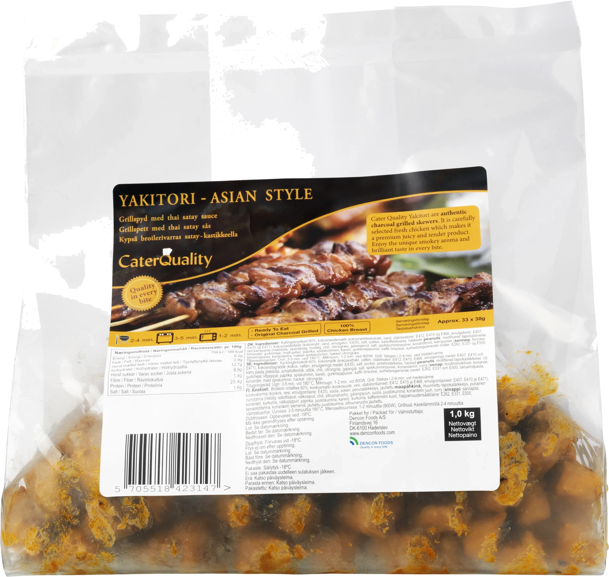 Yakitori satay