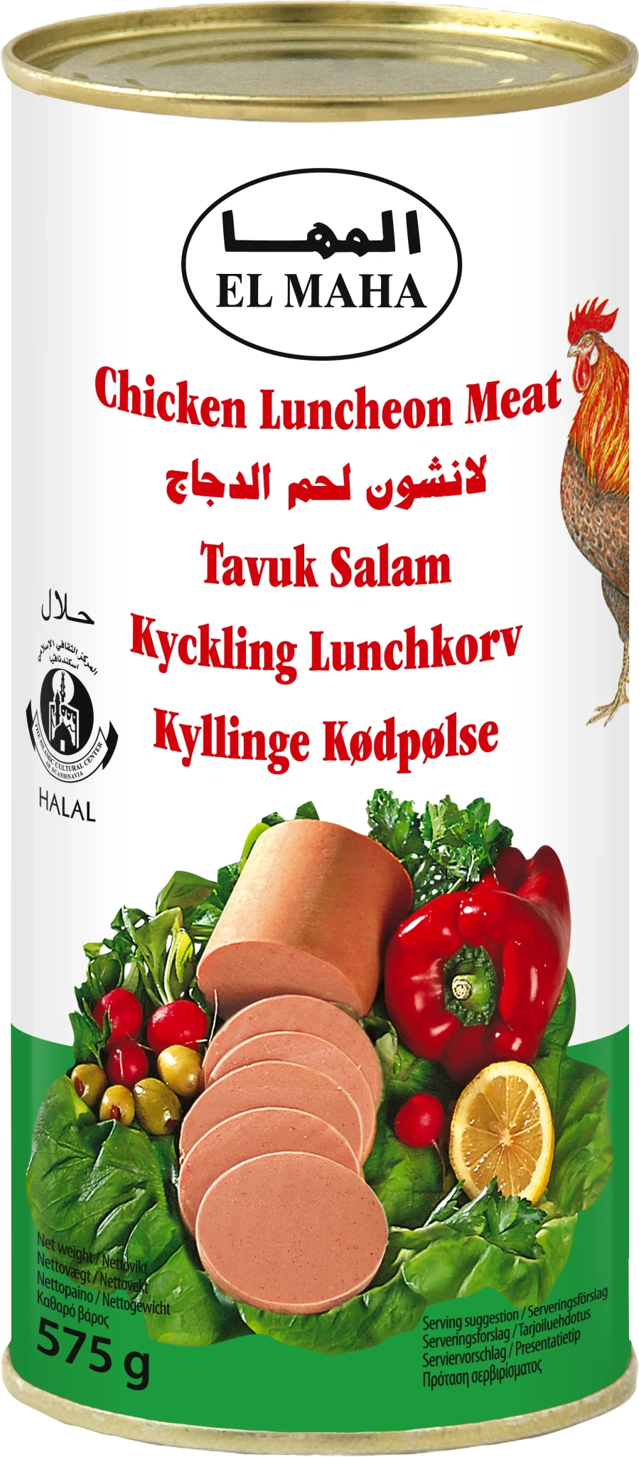 Ky Lunchkorv