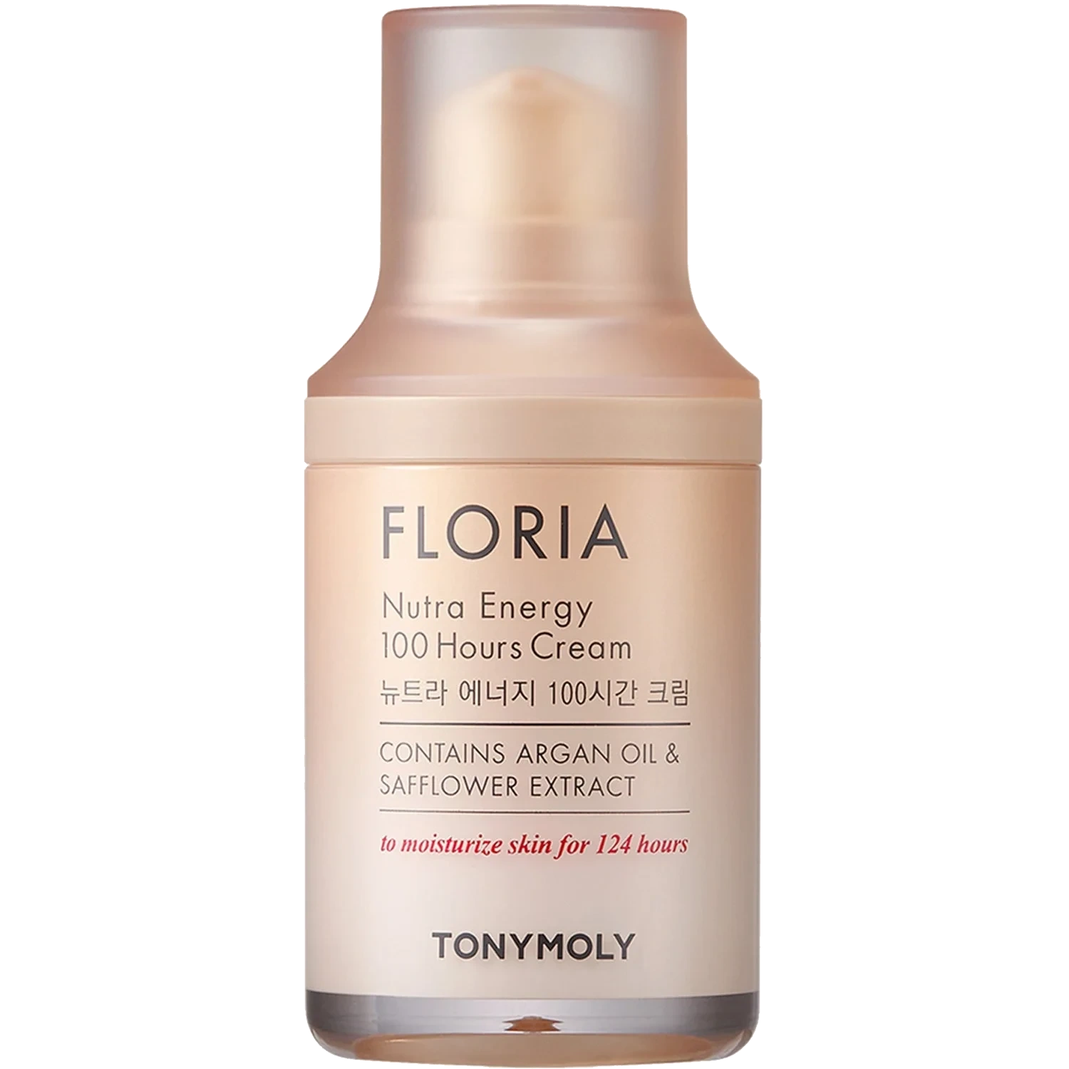 Tonymoly Floria Nutra Energy 100 Hours Cream
