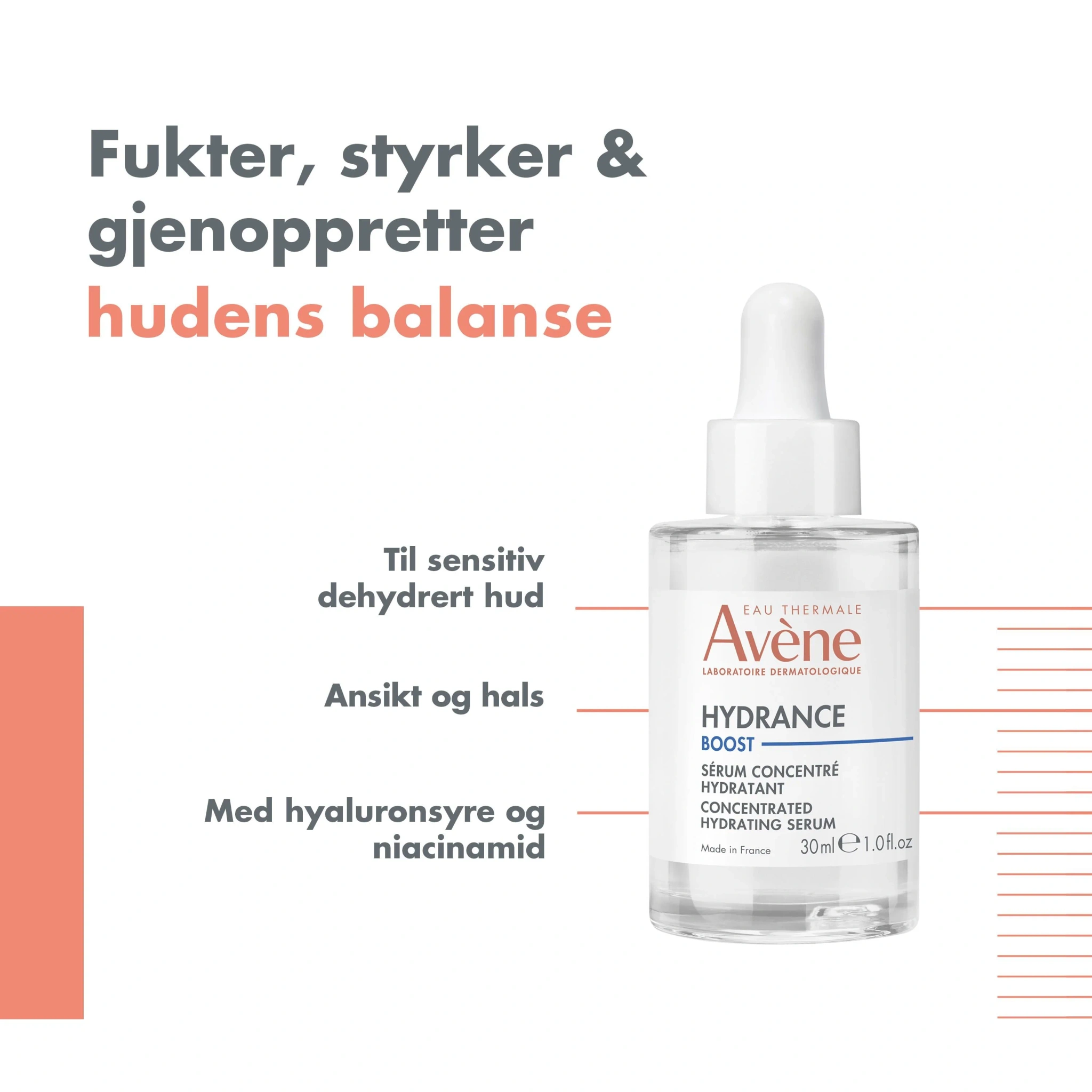 Avène Hydrance Boost Serum, 30 ml