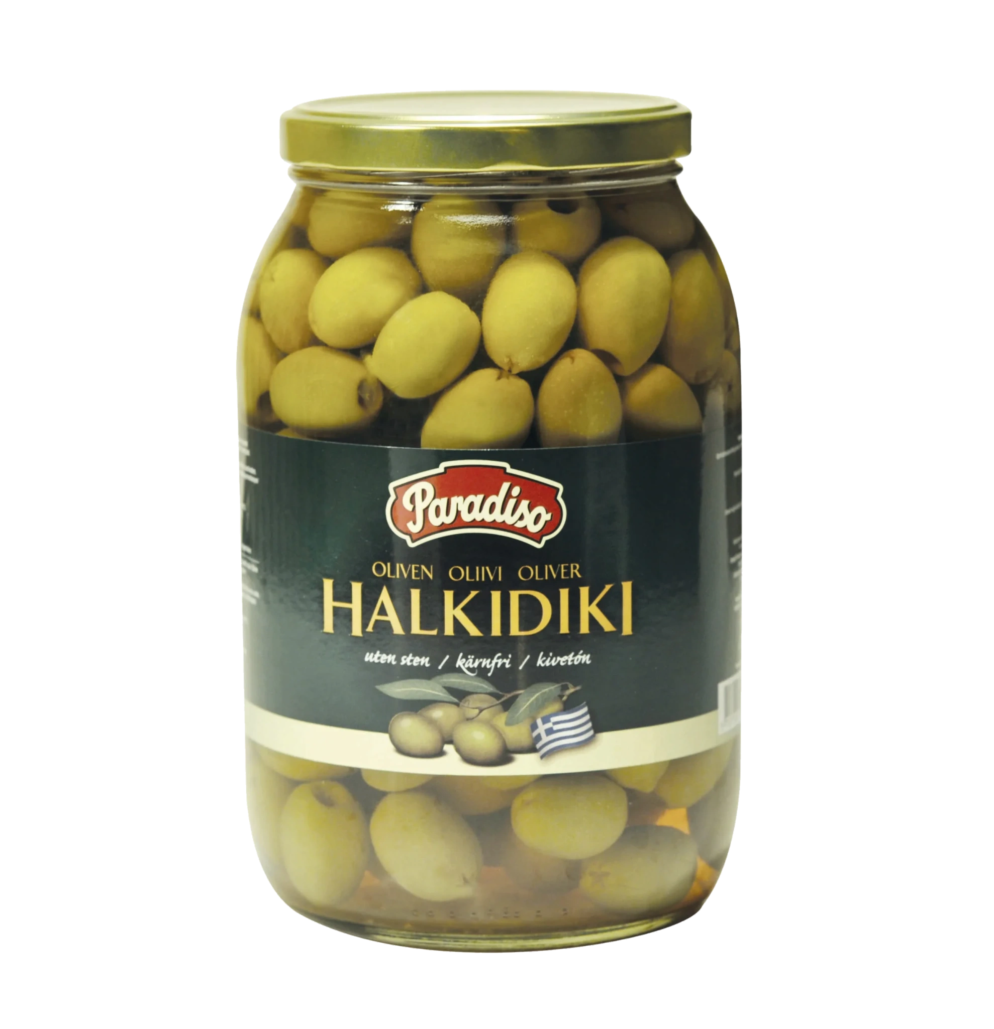 Halkidiki Oliver