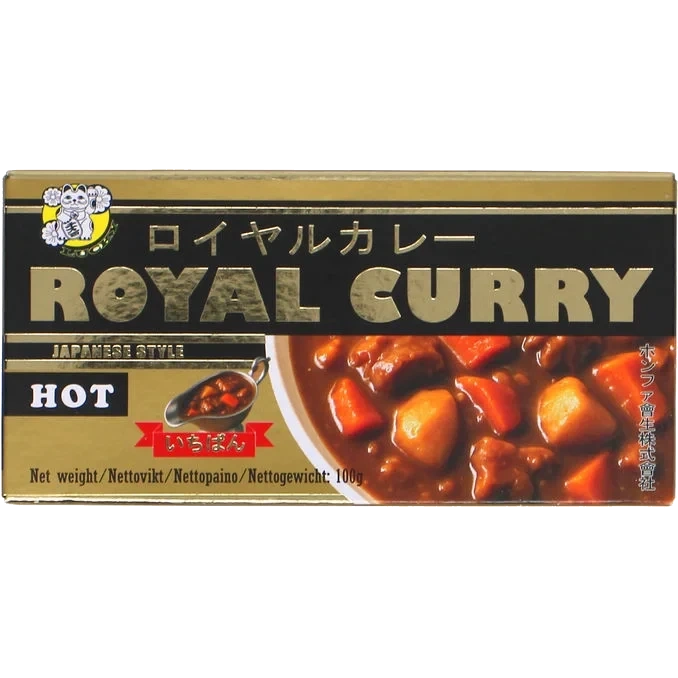 Royal Curry Hot