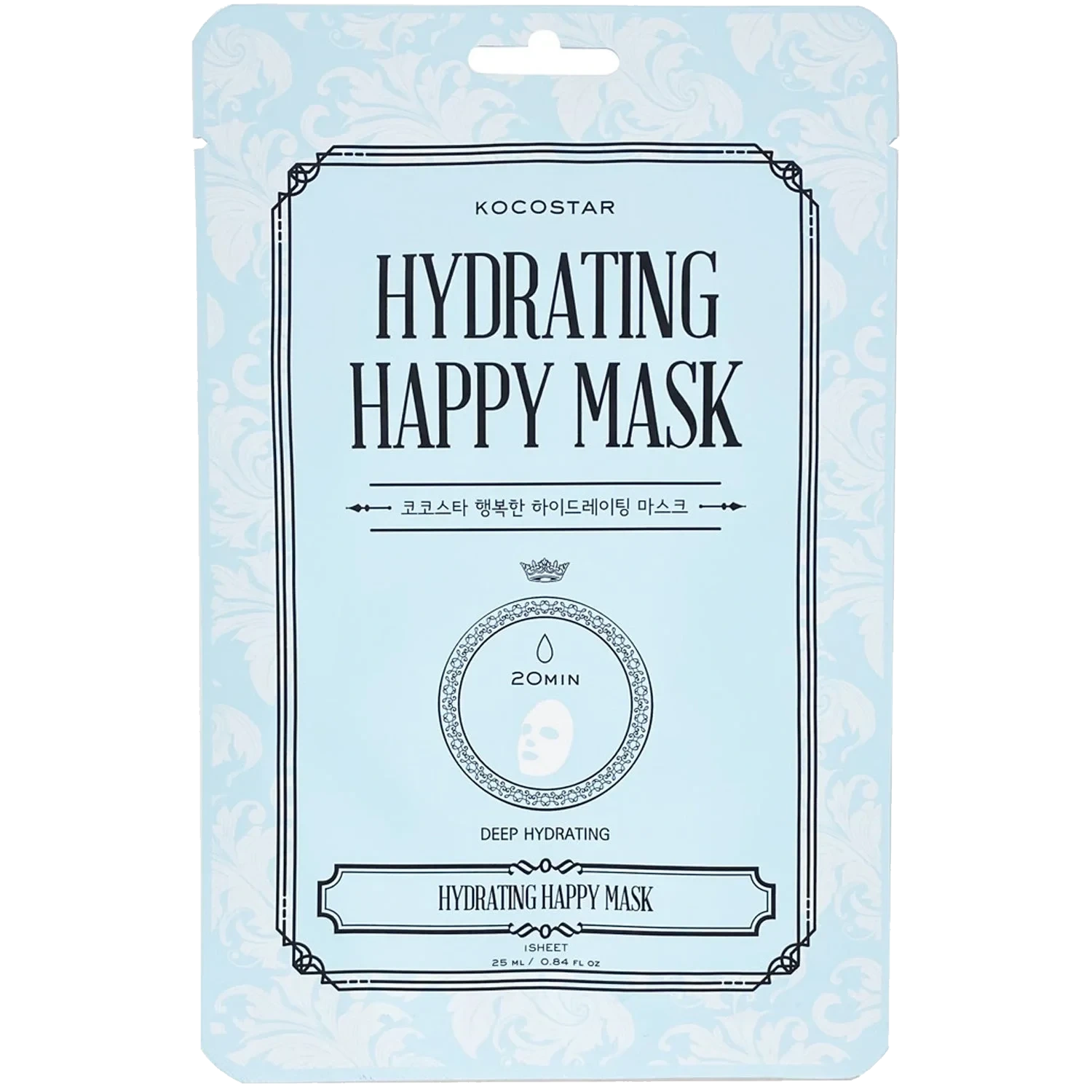 Kocostar Hydrating Happy Facial Mask