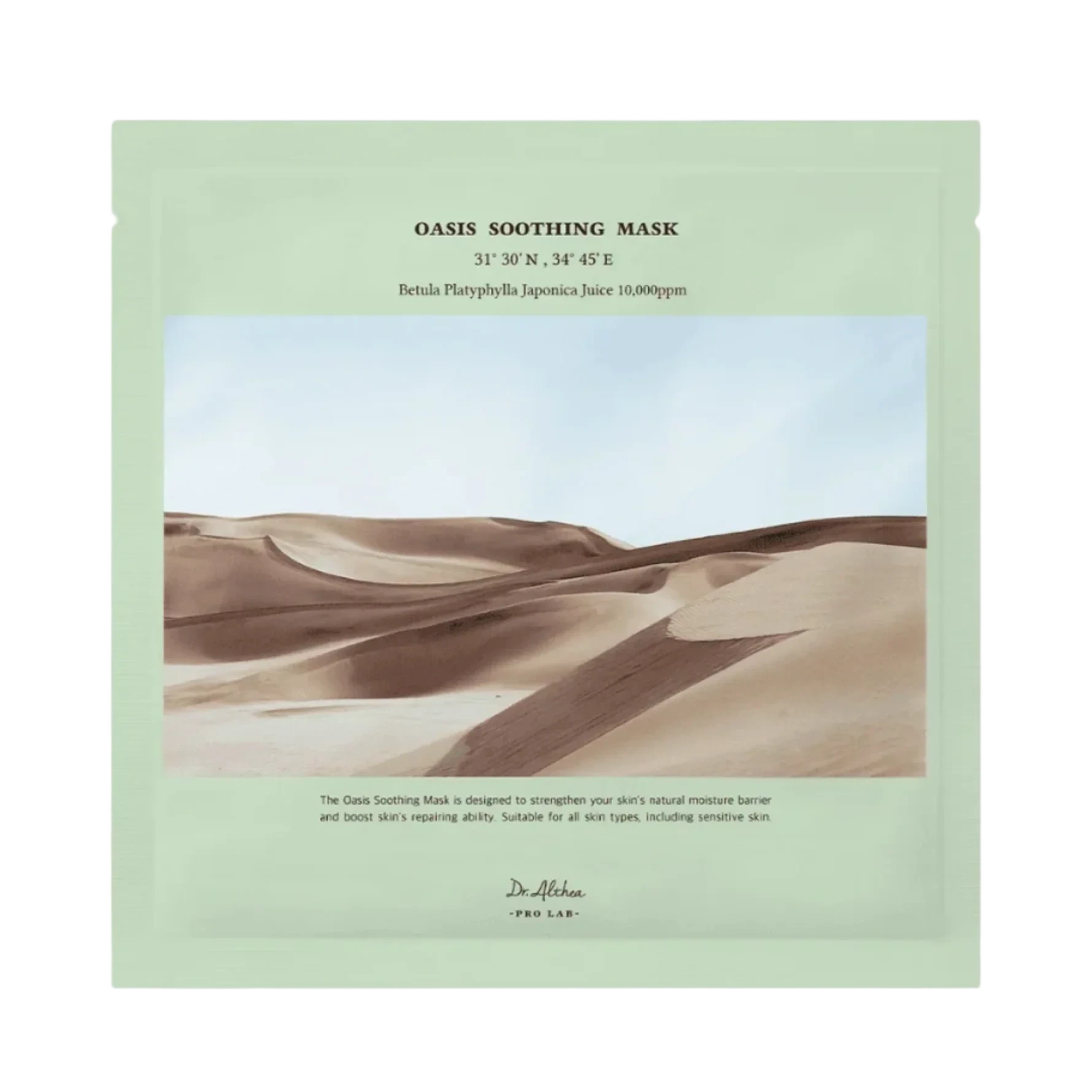 Dr. Althea Oasis Soothing Mask 1 stk