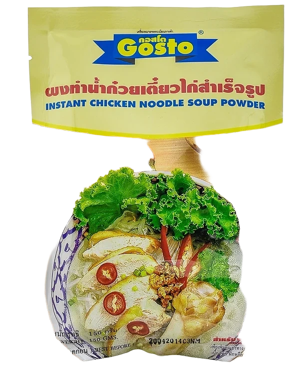 Chicken Noodle Soup Powder 150g Gosto