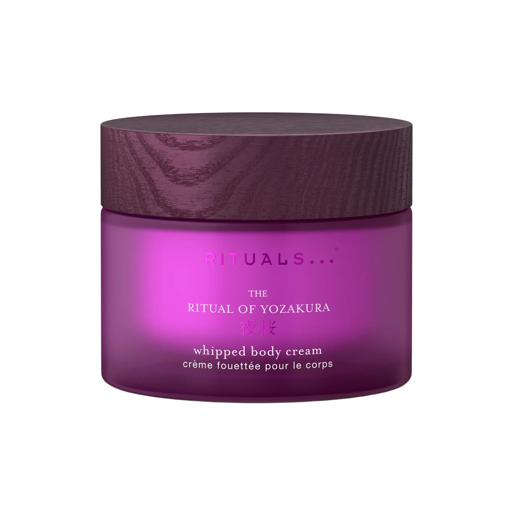 RITUALS The Ritual Of Yozakura Body Cream 220 ml
