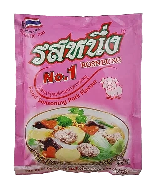 Food Seasoning - Pork Flavour 400g Rosneung