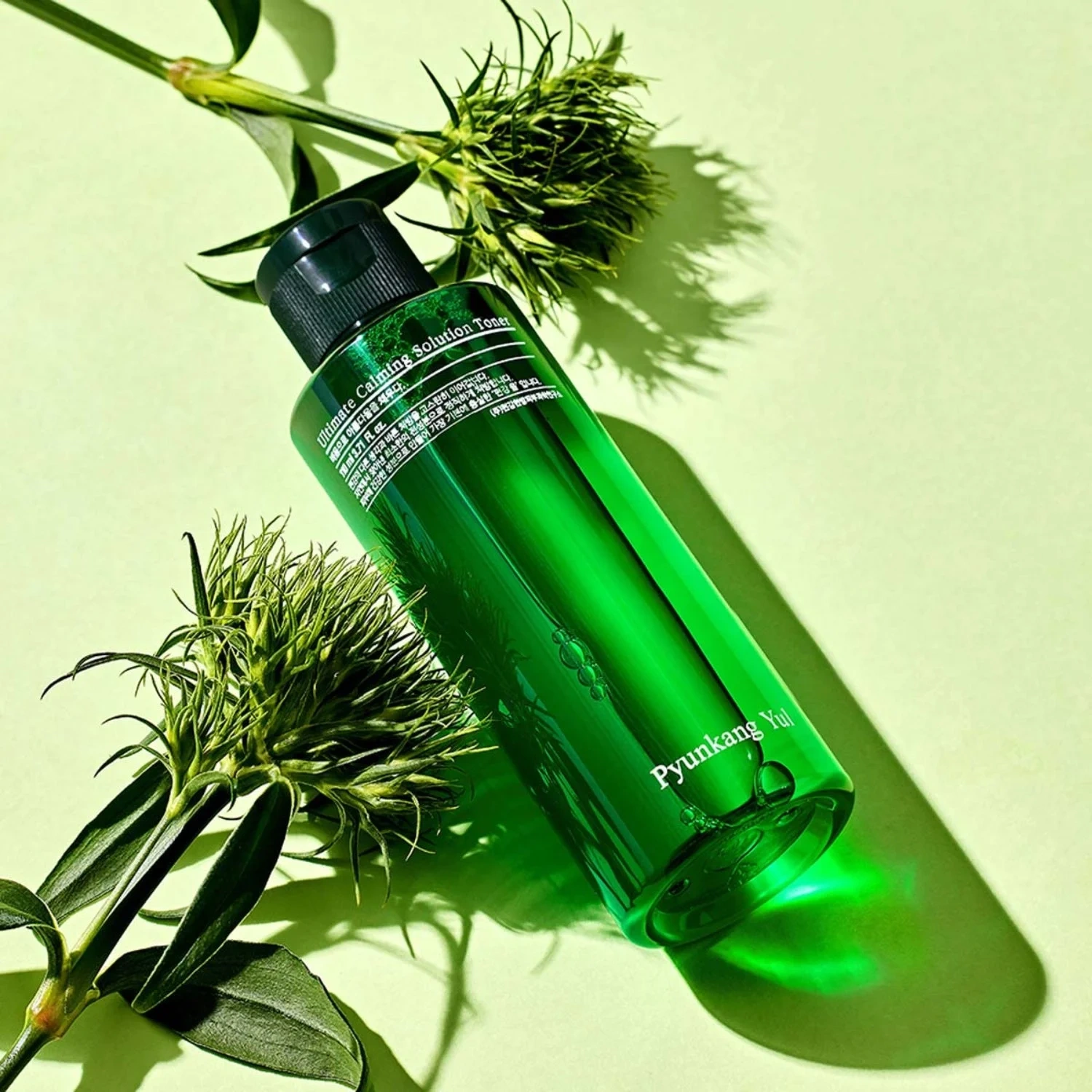 Pyunkang Yul Ultimate Calming Solution Toner