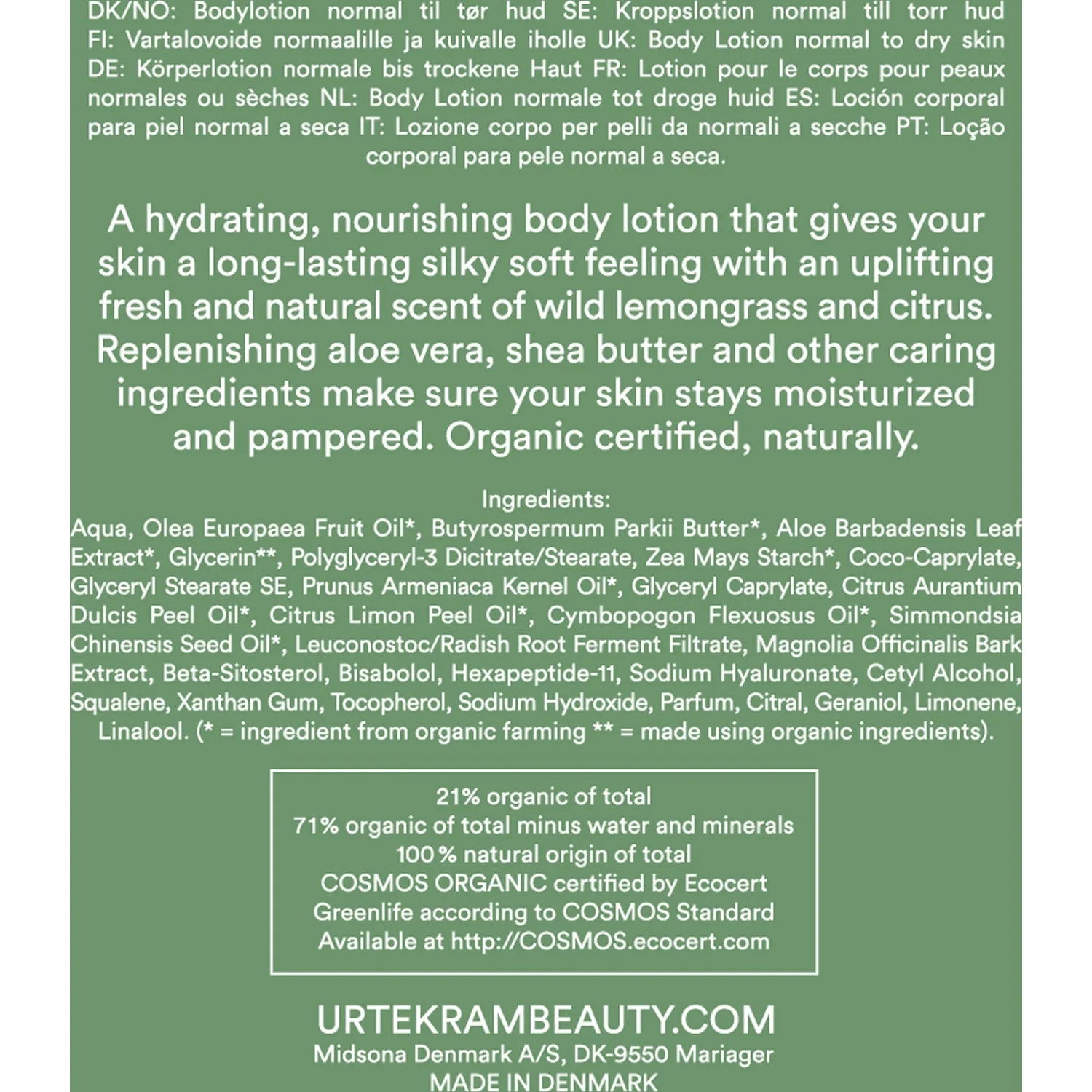 Urtekram Body Lotion