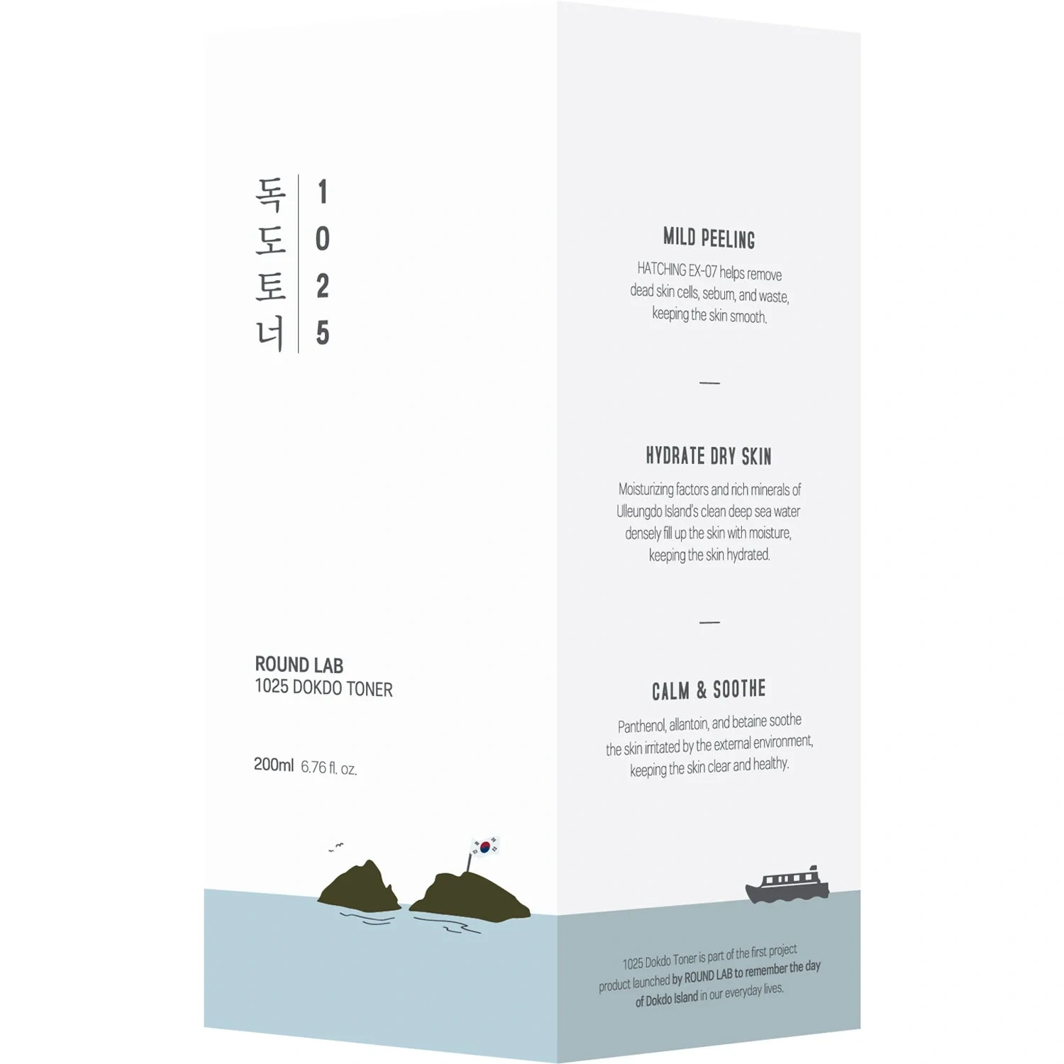 Round Lab 1025 Dokdo Toner