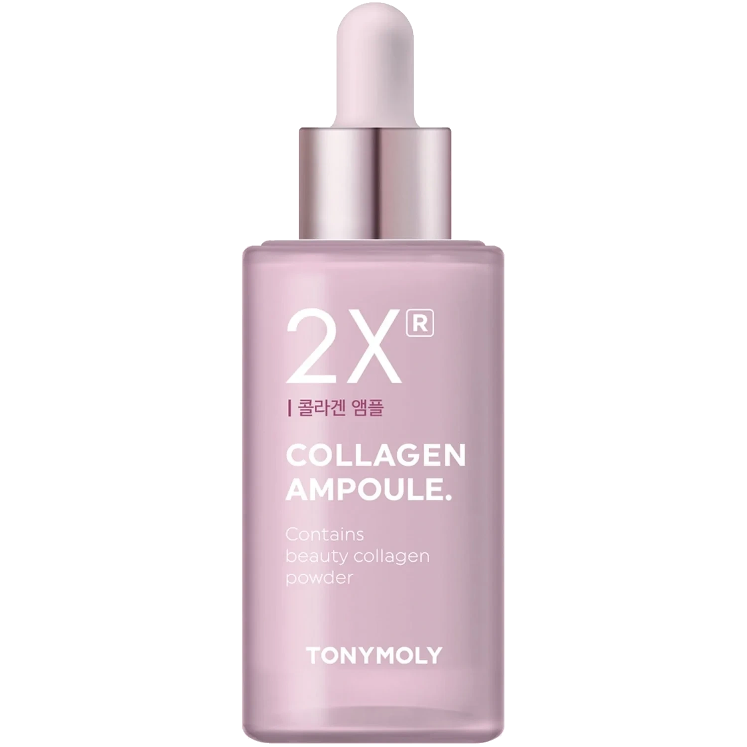 Tonymoly 2X® Collagen Ampoule