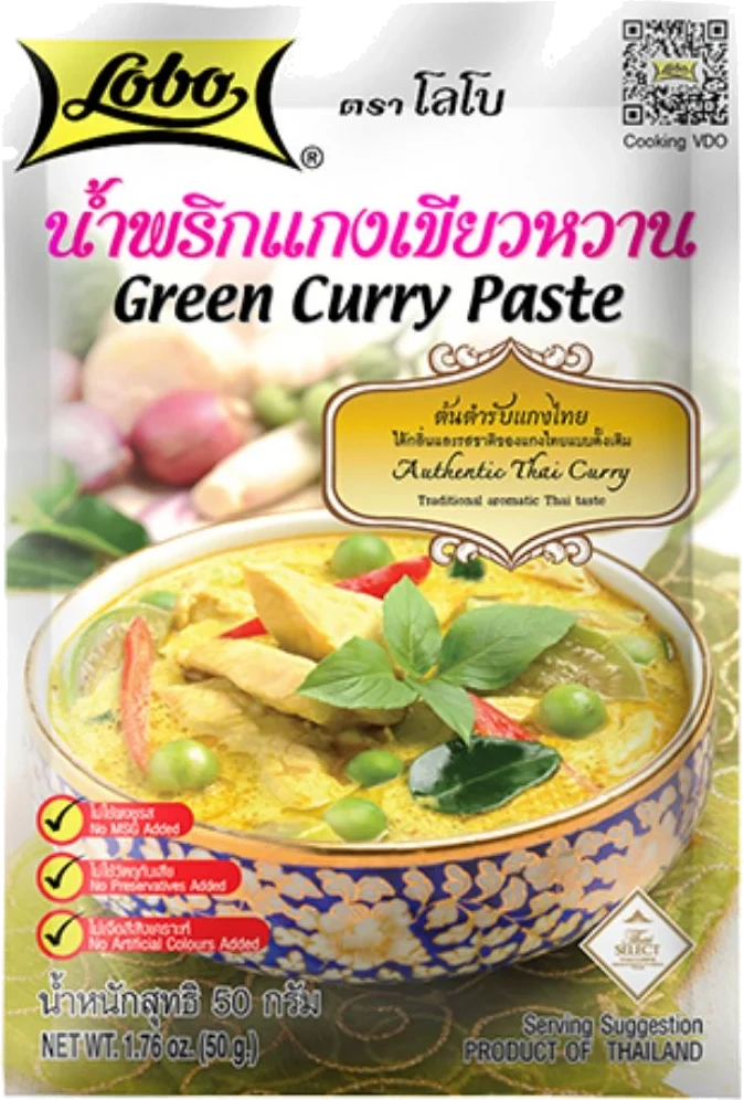 Lobo Green Curry Paste 50g