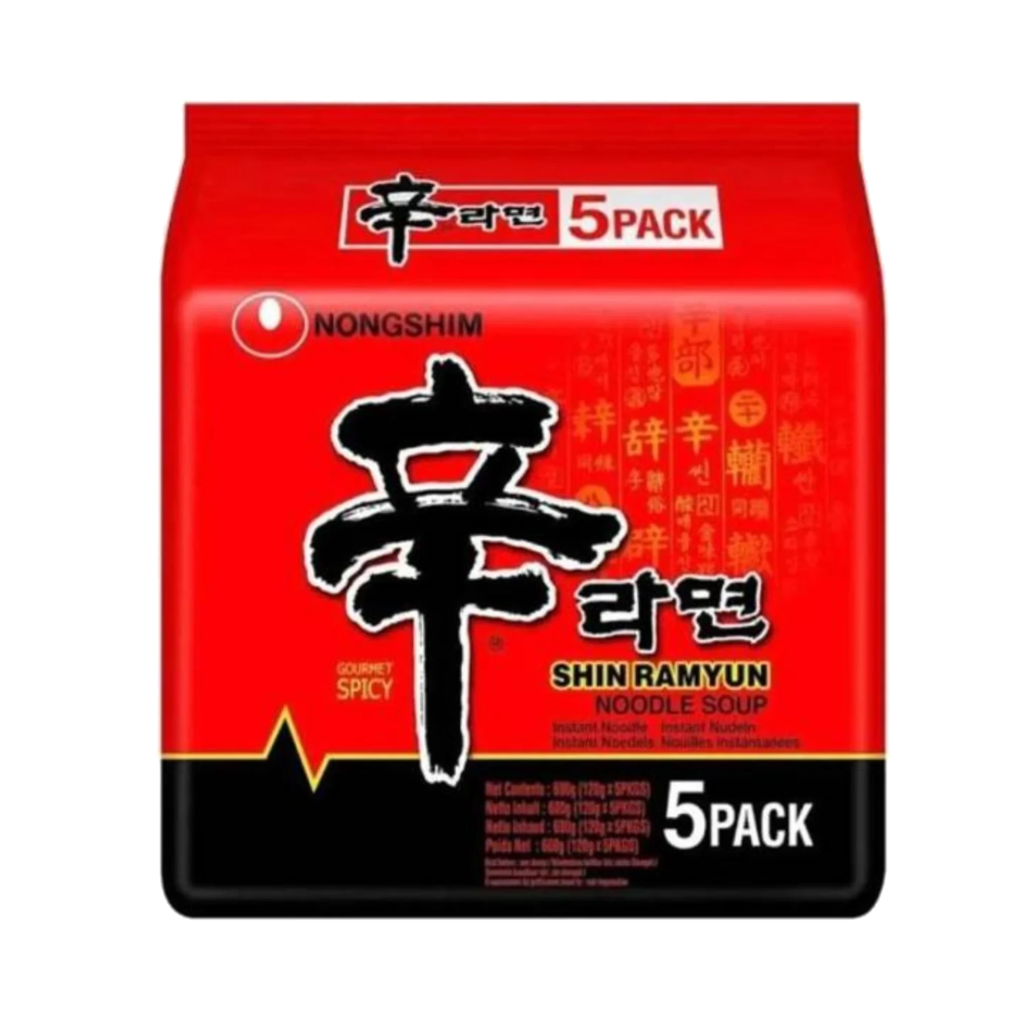 Nongshim Shin Ramyun ( 5 x 120 g ) 600 g