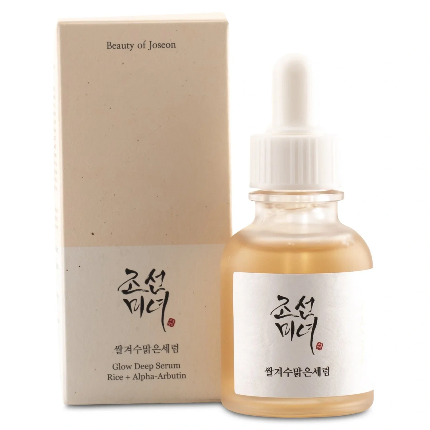 Beauty of Joseon Glow Deep Serum