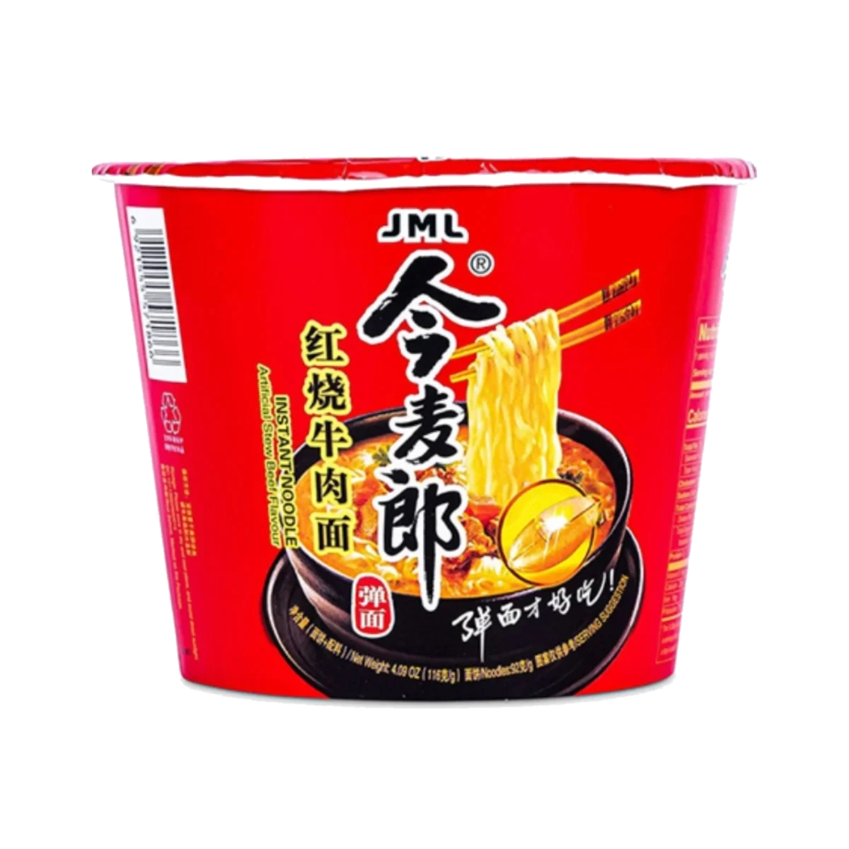 JML Bowl Noodle Stew Beef 104 g