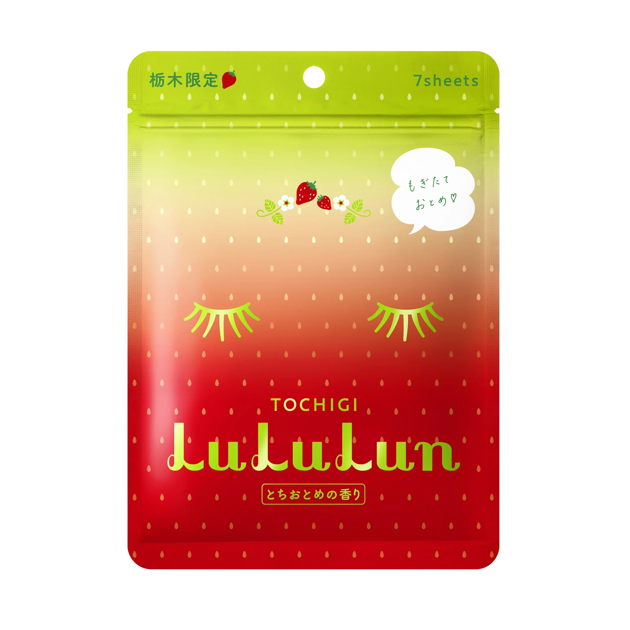 Premium Tochigi Strawberry 7
