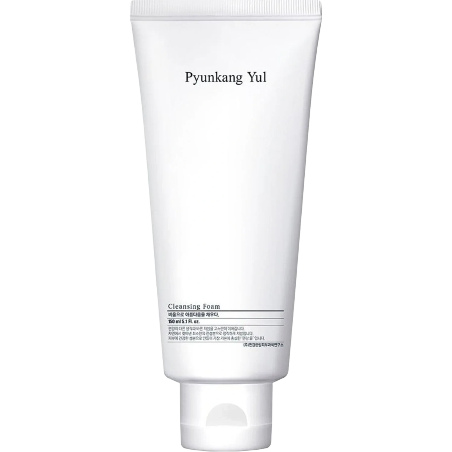 Pyunkang Yul Cleansing Foam