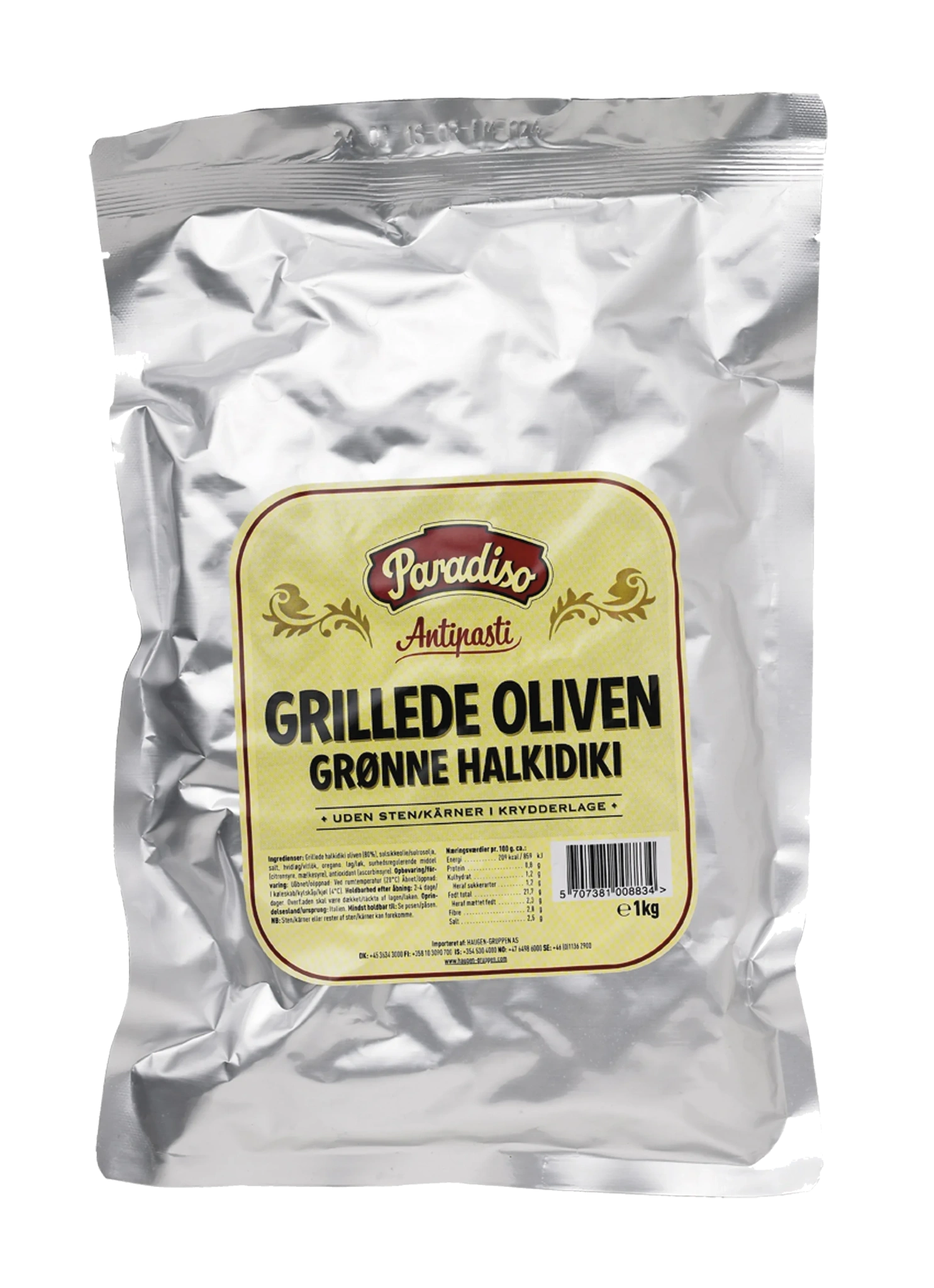 Grillade HalkidikiOliver kärnfria