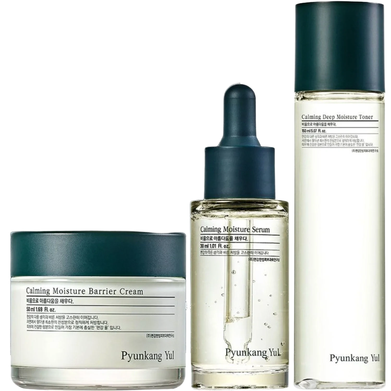 Pyunkang Yul Calming Line Gift Set