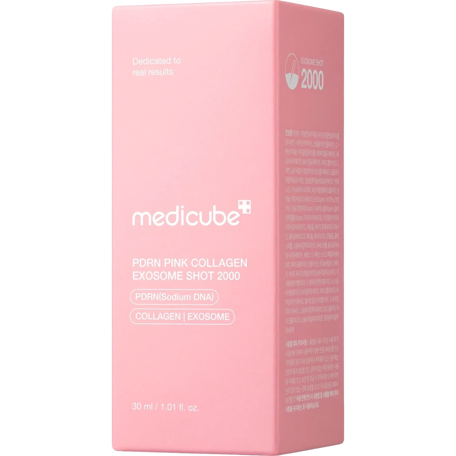Medicube PDRN Pink Exosome Shot Serum 7500