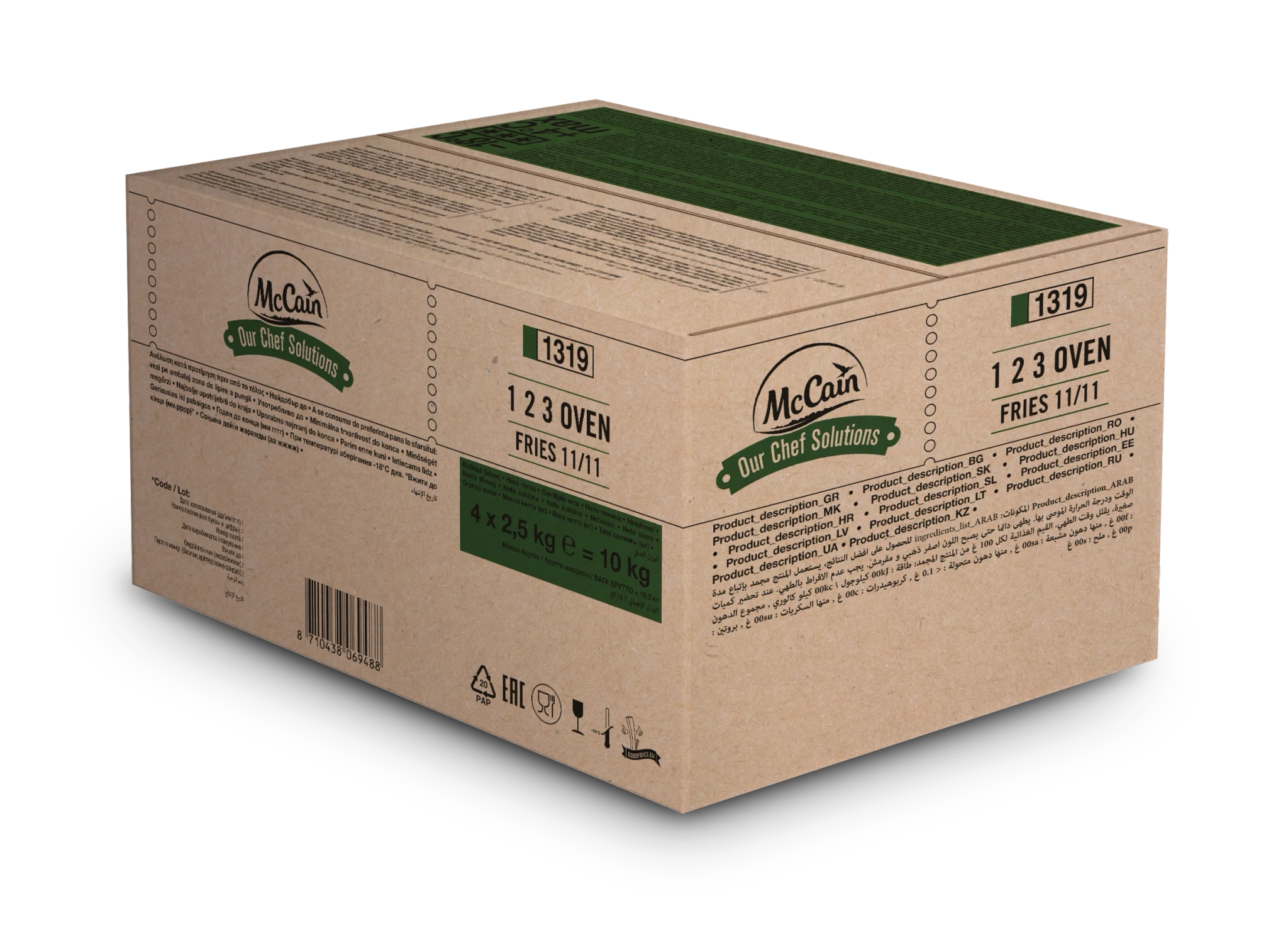 1 2 3 Ugns Pommes