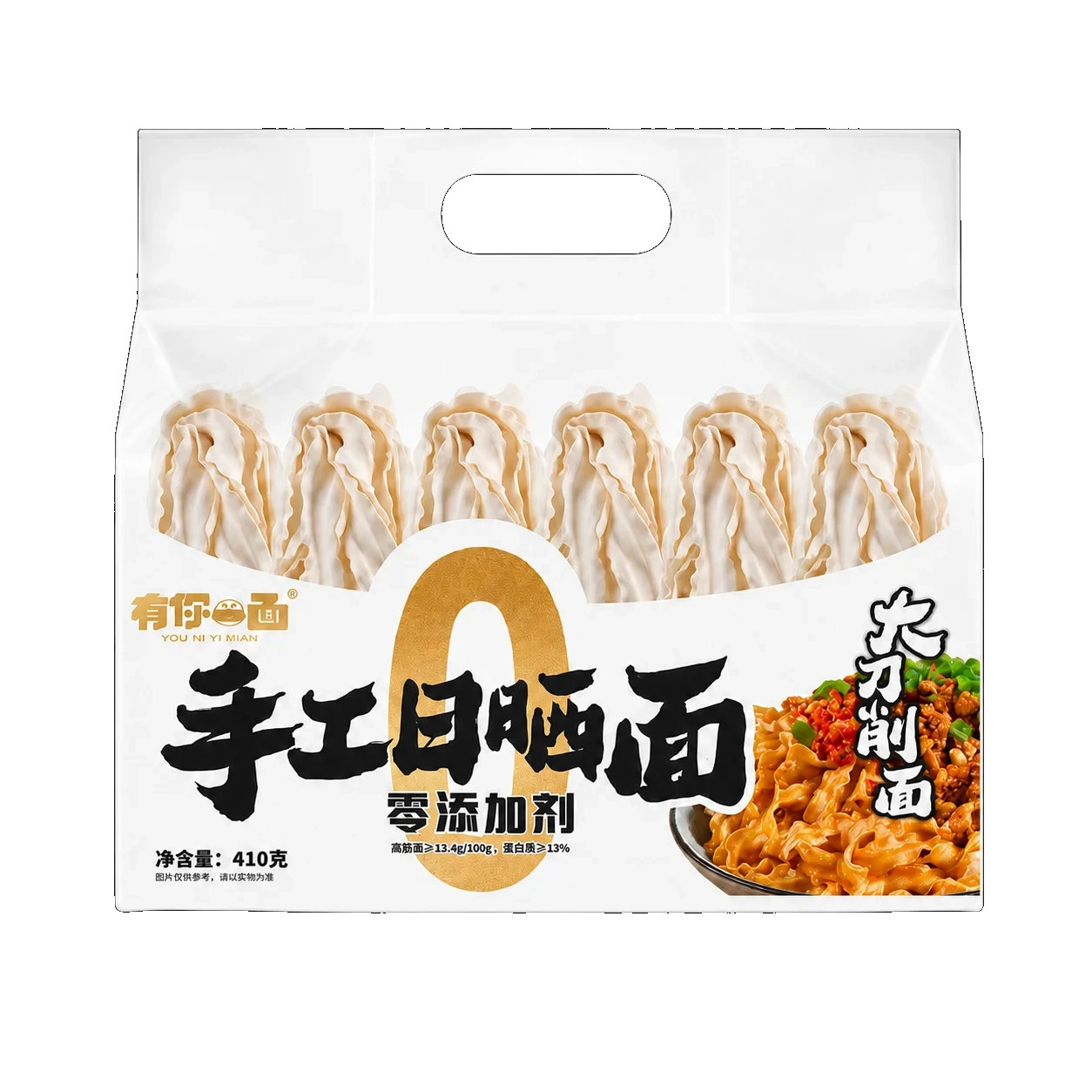 Youniyimian Wide Sliced Noodles 410g
