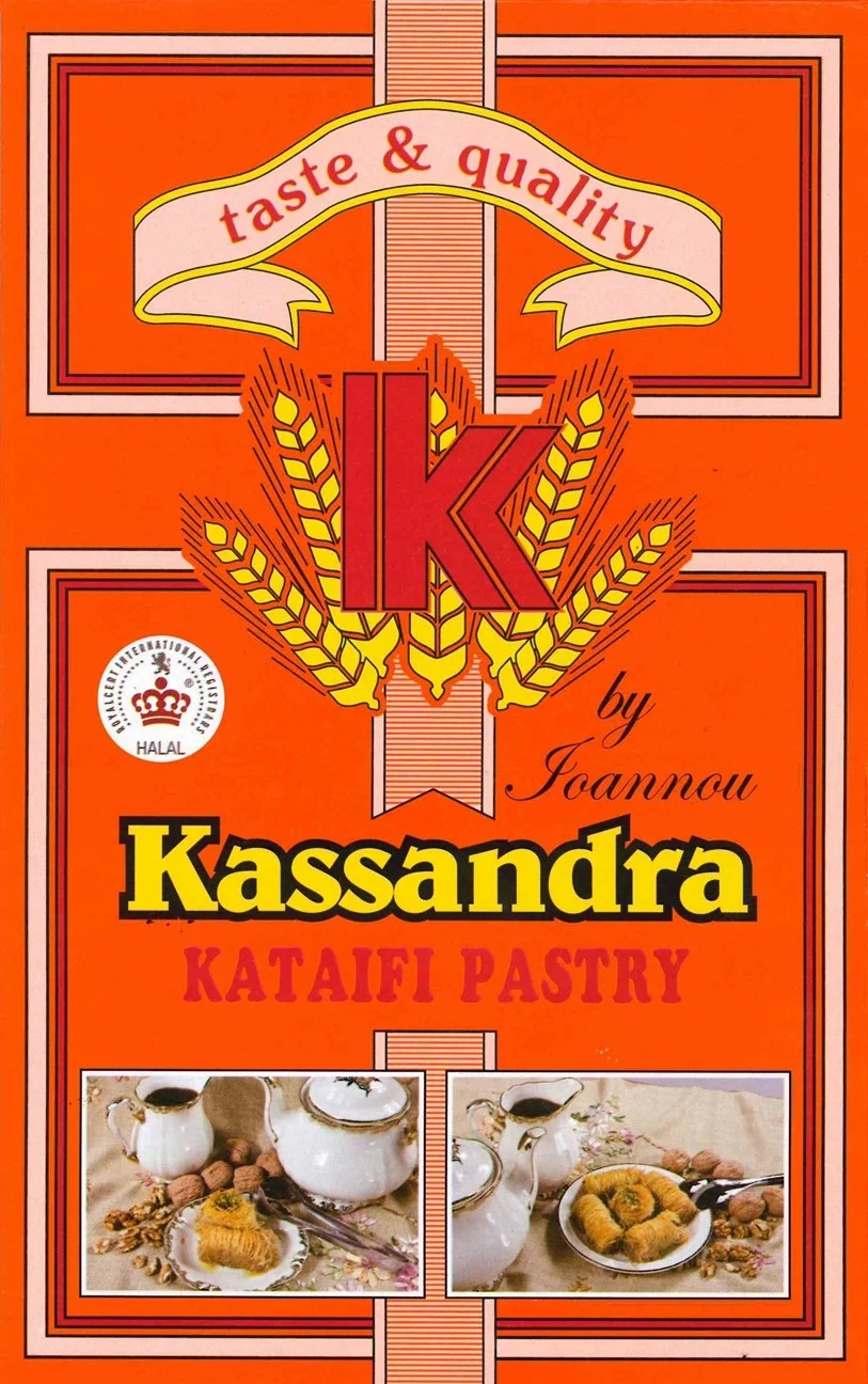Kassandra Kataifi filo