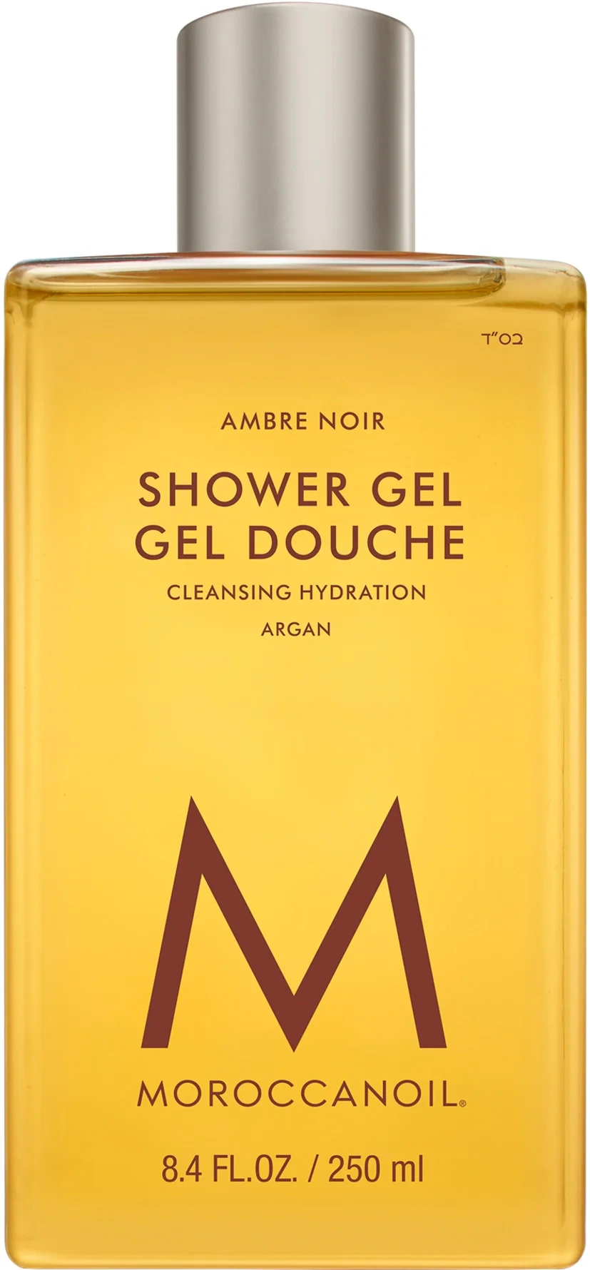 Moroccanoil Shower Gel
