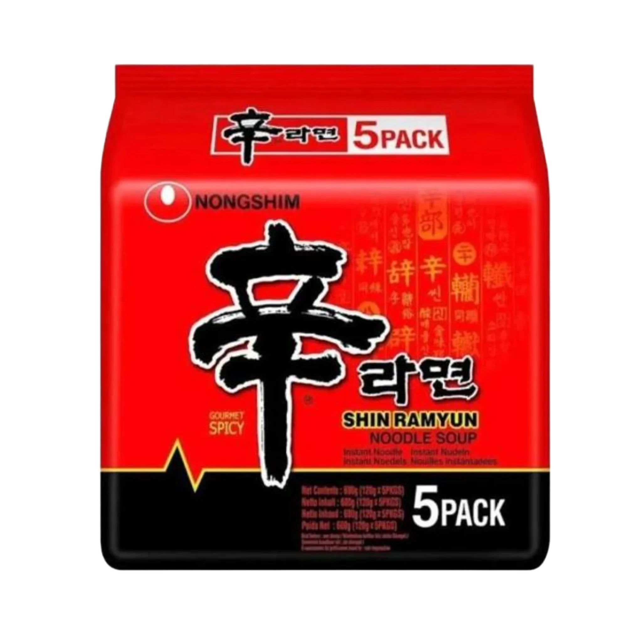 Nongshim Shin Ramyun ( 5 x 120 g ) 600 g