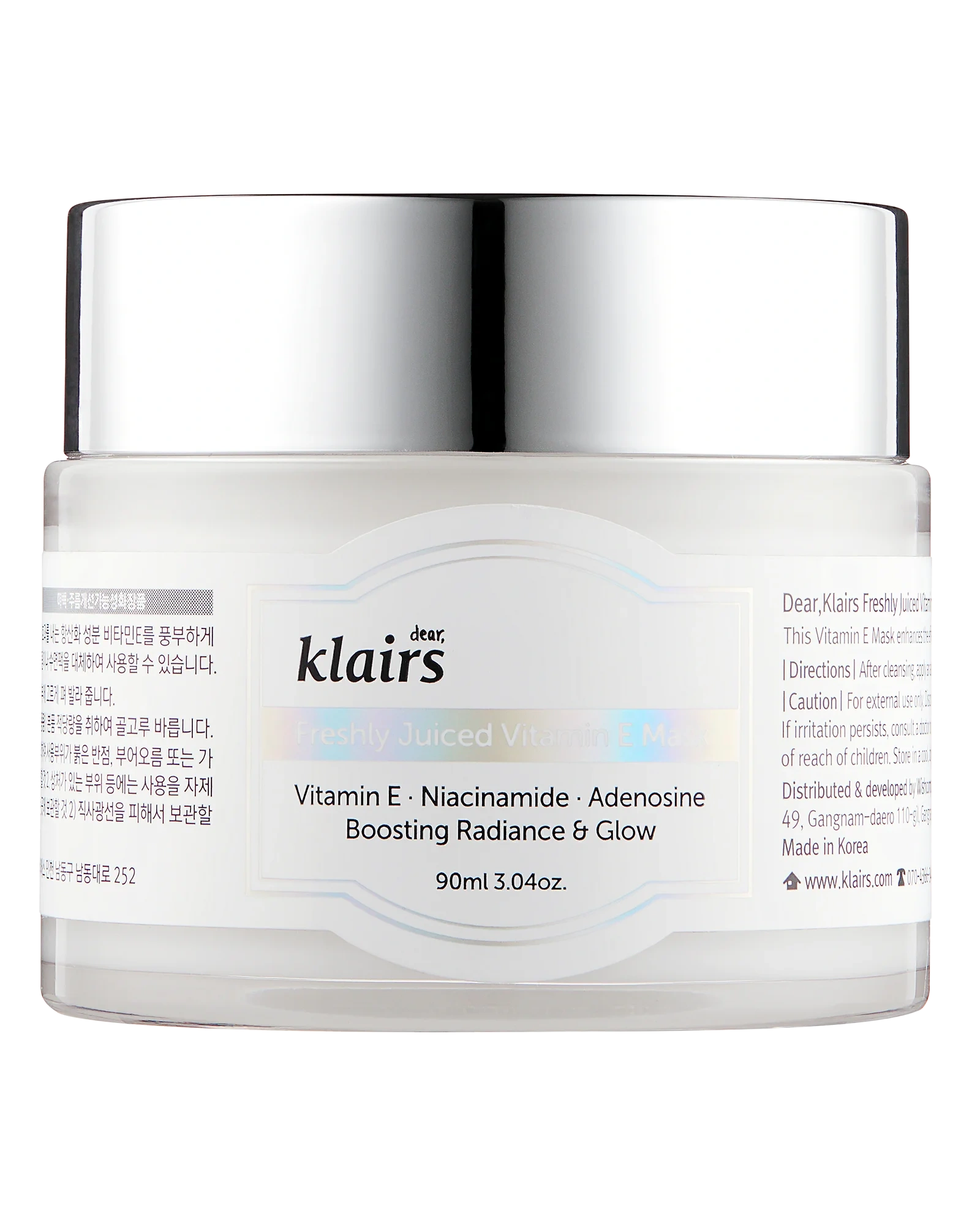 Klairs Freshly Juiced Vitamin-E Mask, 90 ml