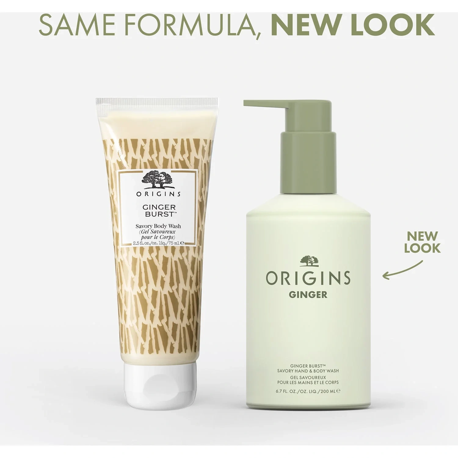 Origins Ginger Burst Savory Hand & Body Wash