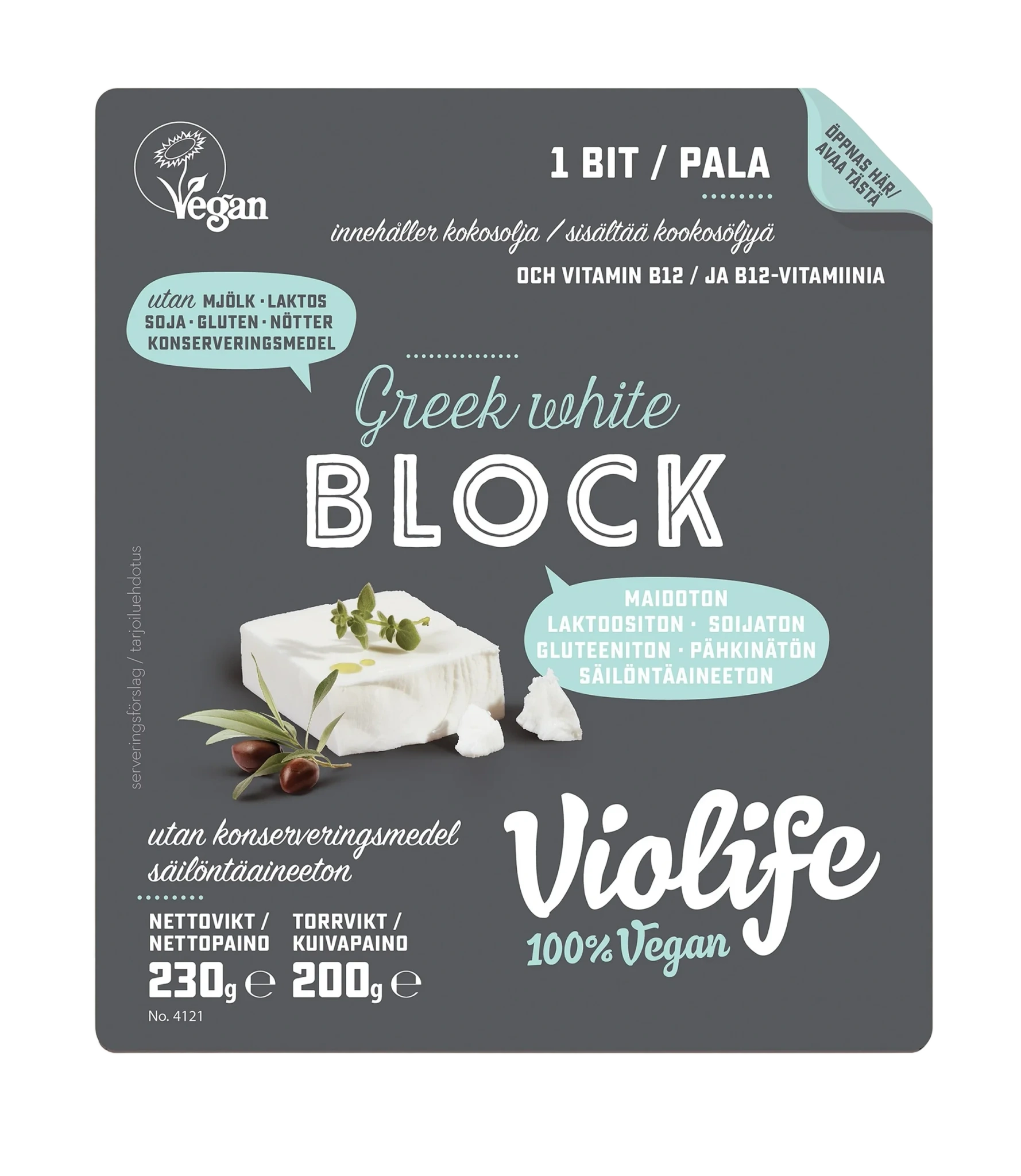 Greek White Block