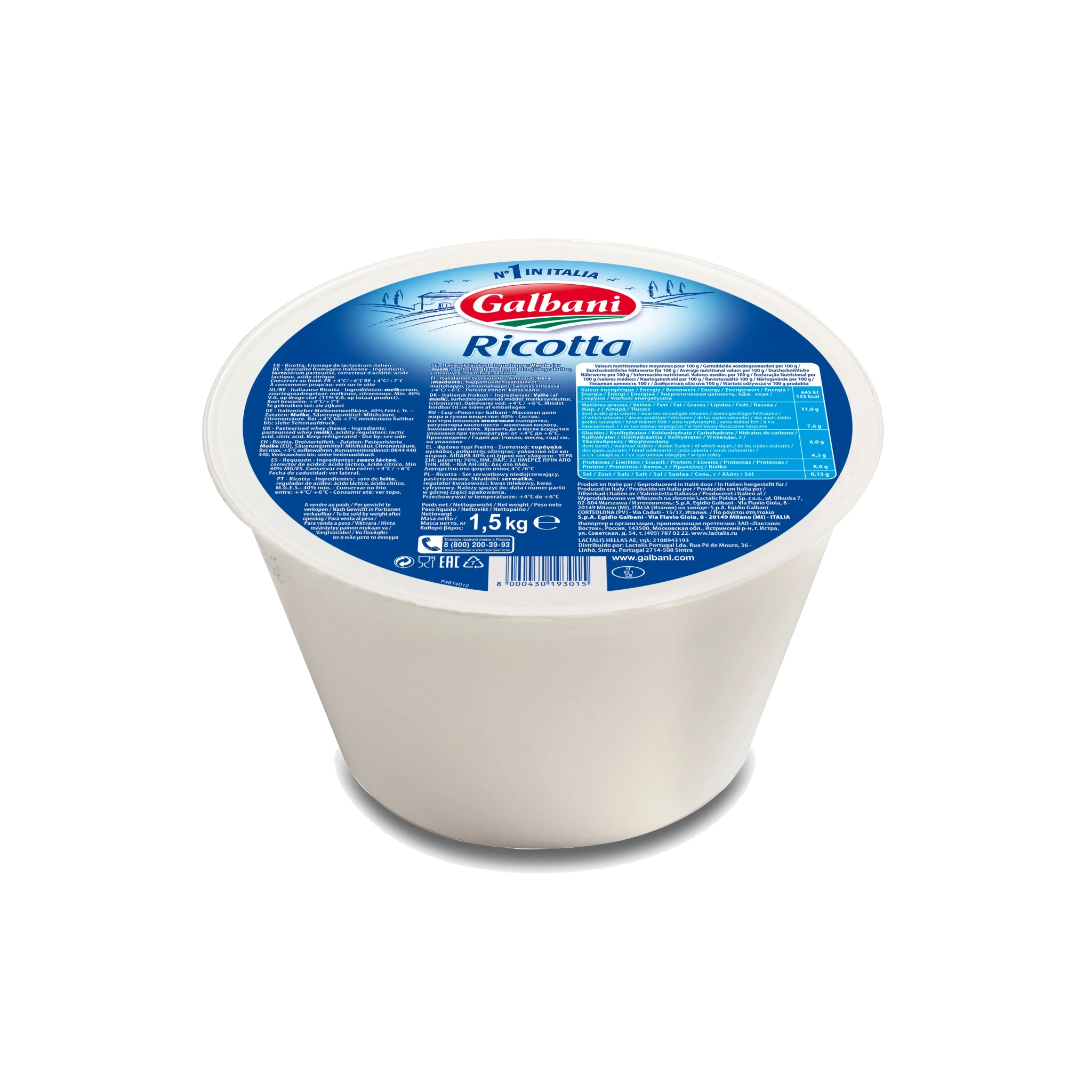 Ricotta