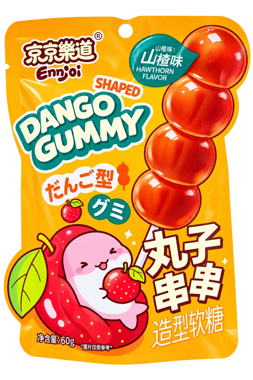 Enjoi Dango Gummy 75g