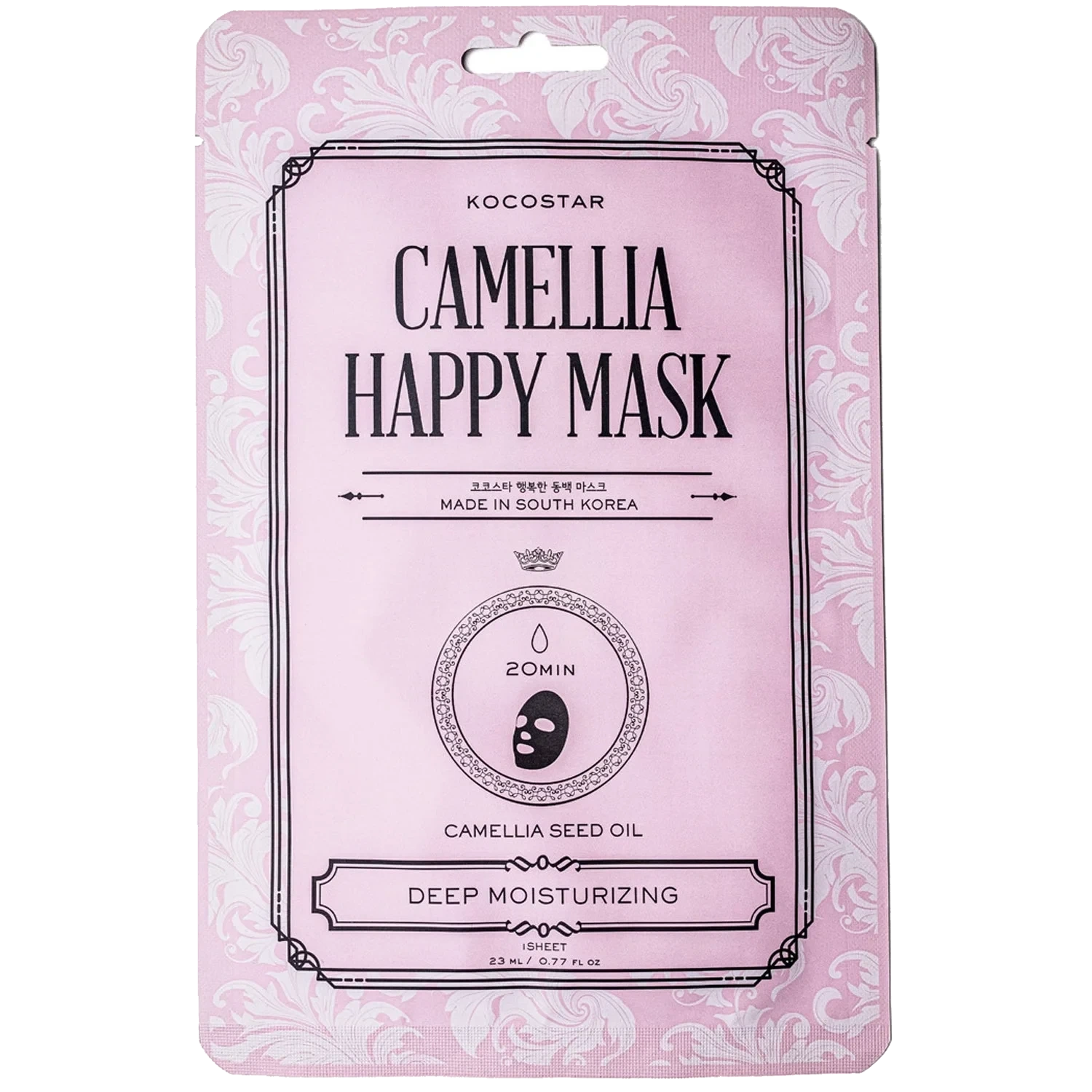 Kocostar Camellia Happy Mask