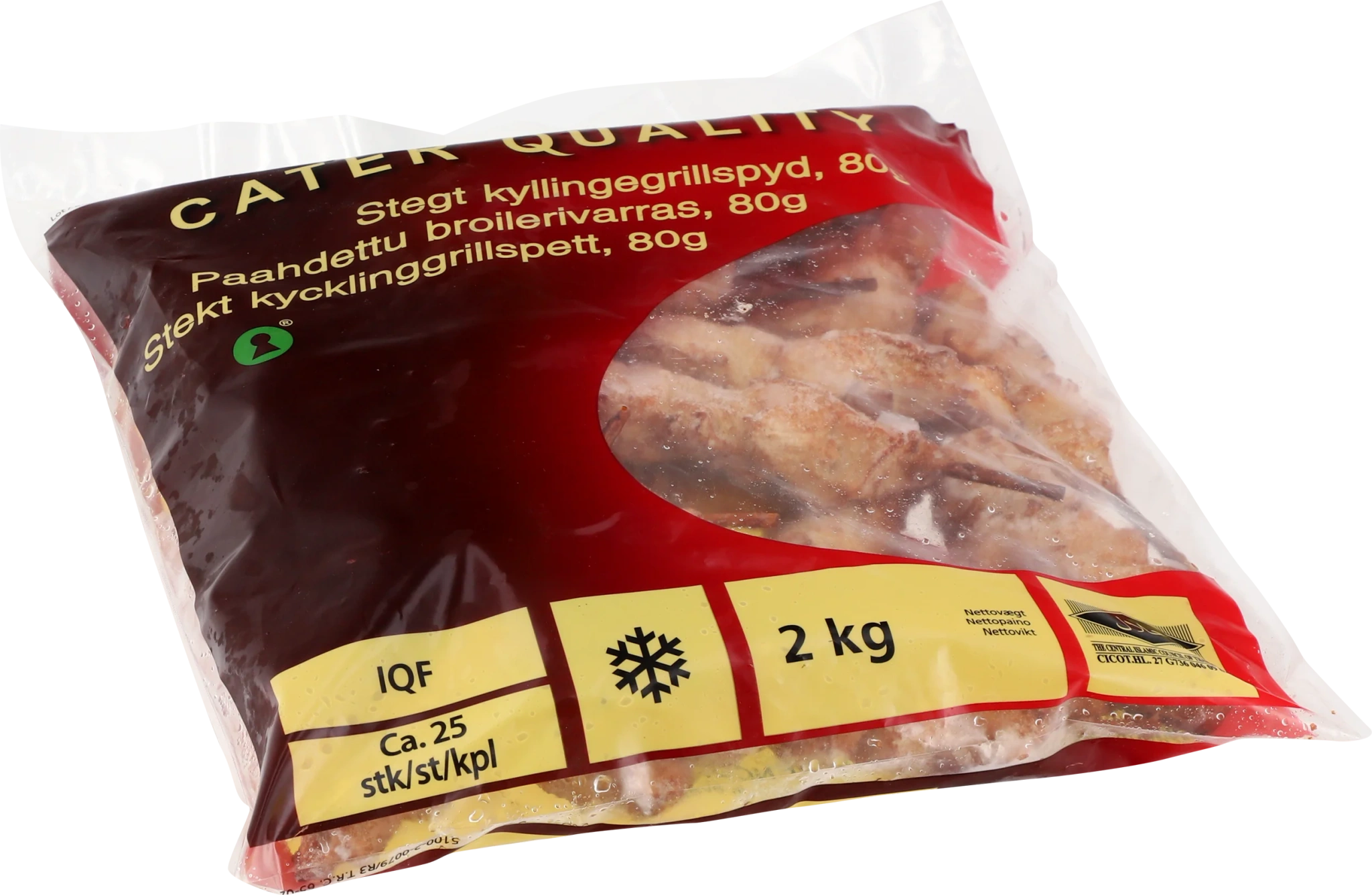 Stekt kycklinggrillspett